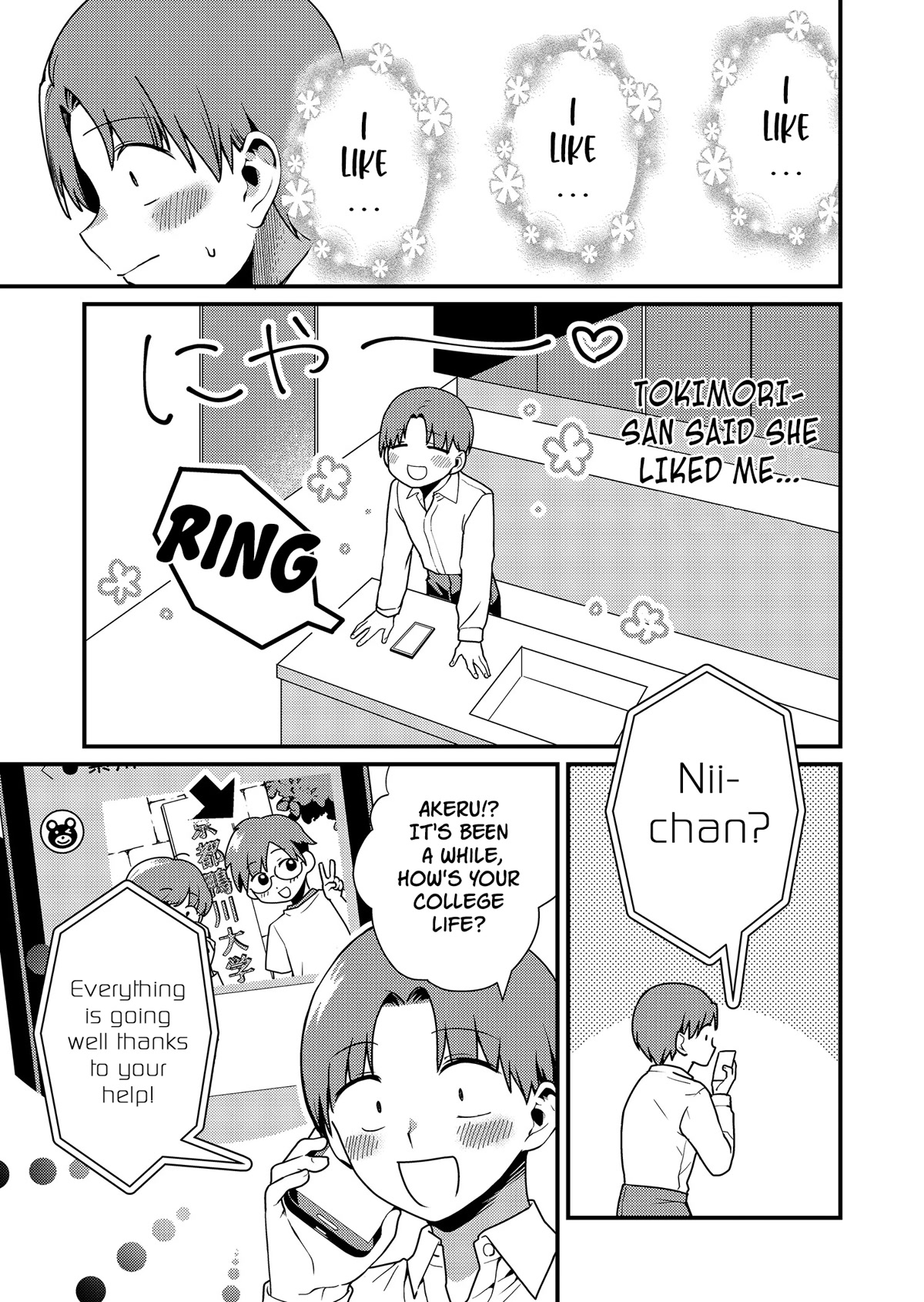 Tokimori‑san is Completely Defenseless!! chapter 11 page 10