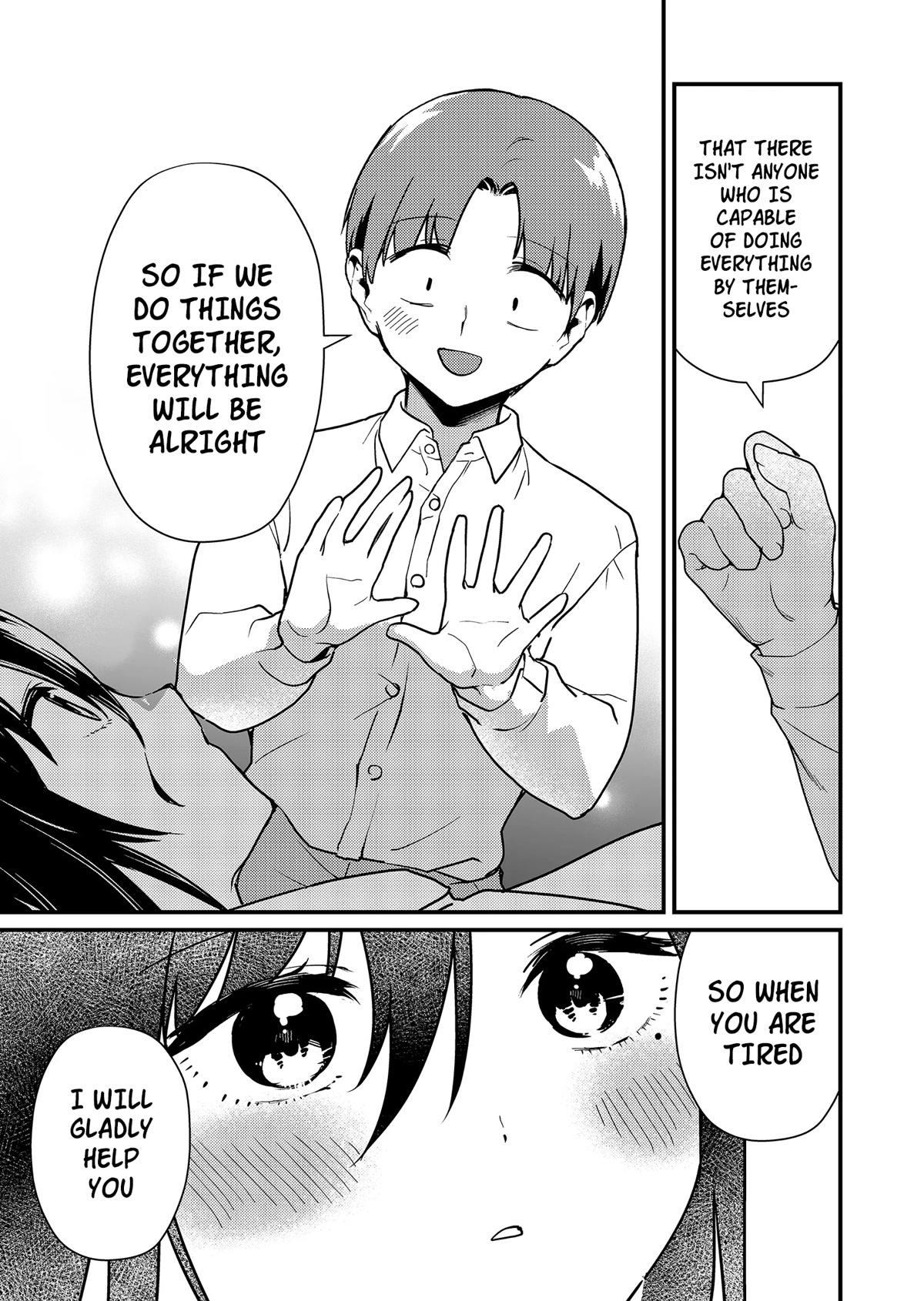 Tokimori‑san is Completely Defenseless!! chapter 11 page 6
