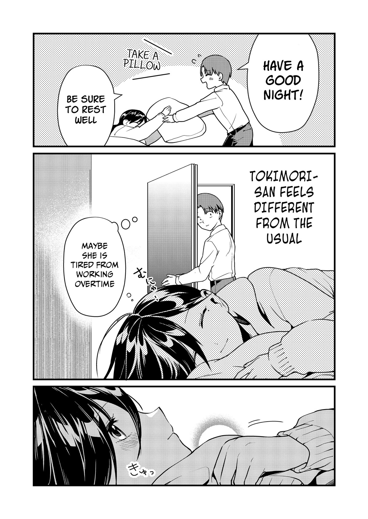 Tokimori‑san is Completely Defenseless!! chapter 11 page 8