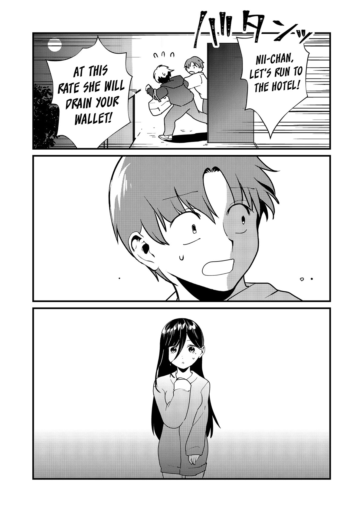 Tokimori‑san is Completely Defenseless!! chapter 13 page 13