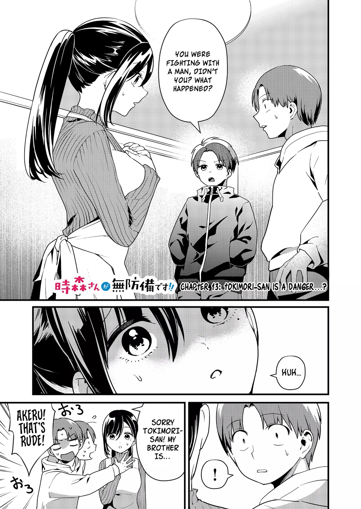 Tokimori‑san is Completely Defenseless!! chapter 13 page 2
