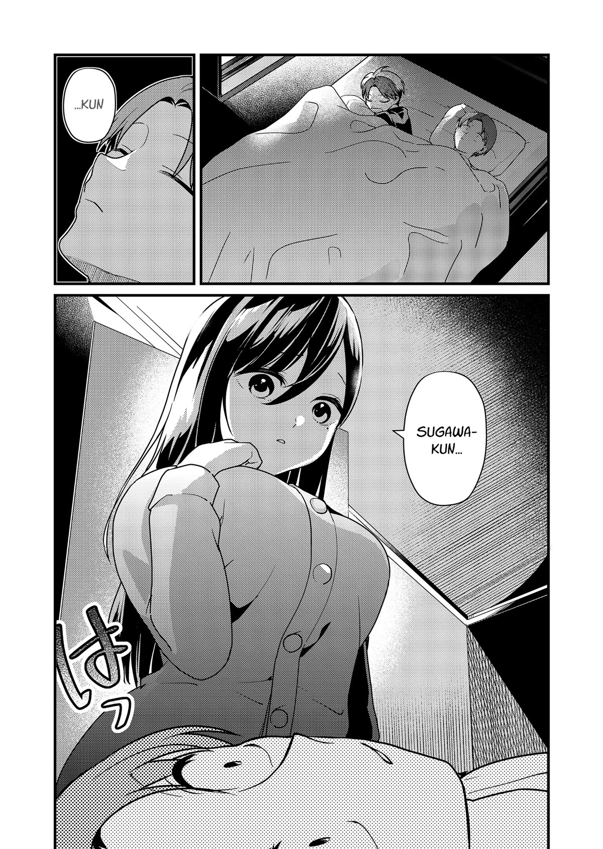 Tokimori‑san is Completely Defenseless!! chapter 13 page 6