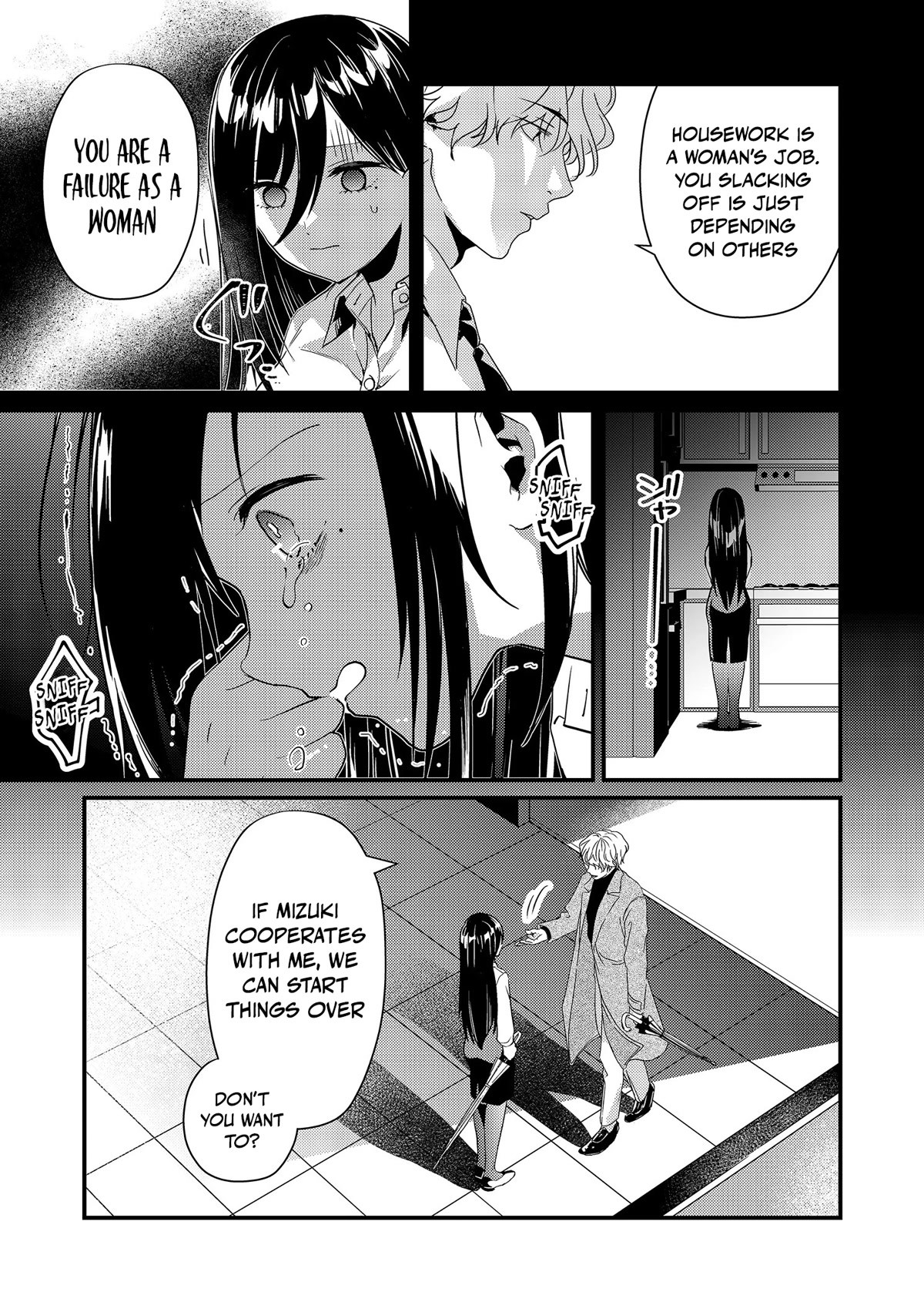 Tokimori‑san is Completely Defenseless!! chapter 14 page 10