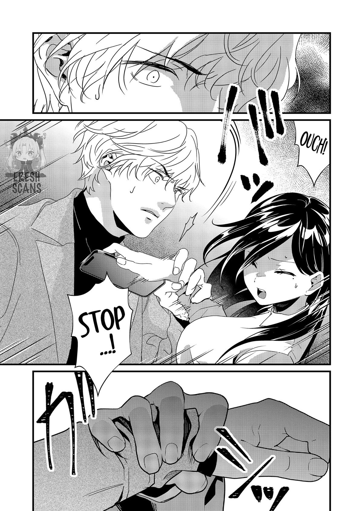 Tokimori‑san is Completely Defenseless!! chapter 14 page 12
