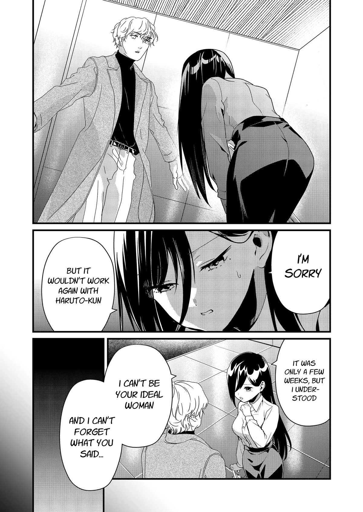 Tokimori‑san is Completely Defenseless!! chapter 14 page 8
