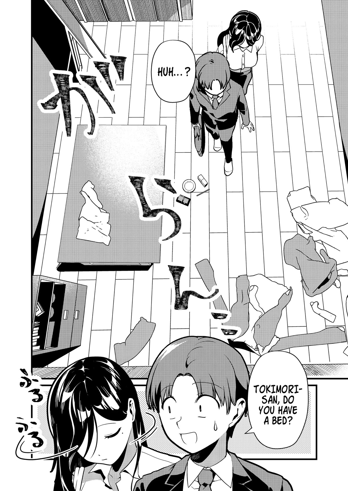 Tokimori‑san is Completely Defenseless!! chapter 2 page 13
