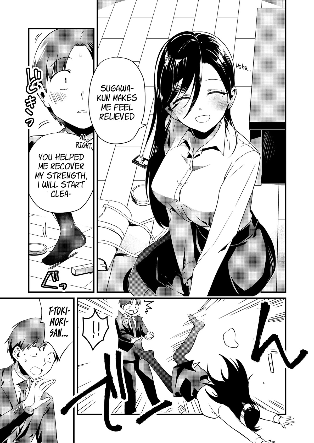 Tokimori‑san is Completely Defenseless!! chapter 2 page 16