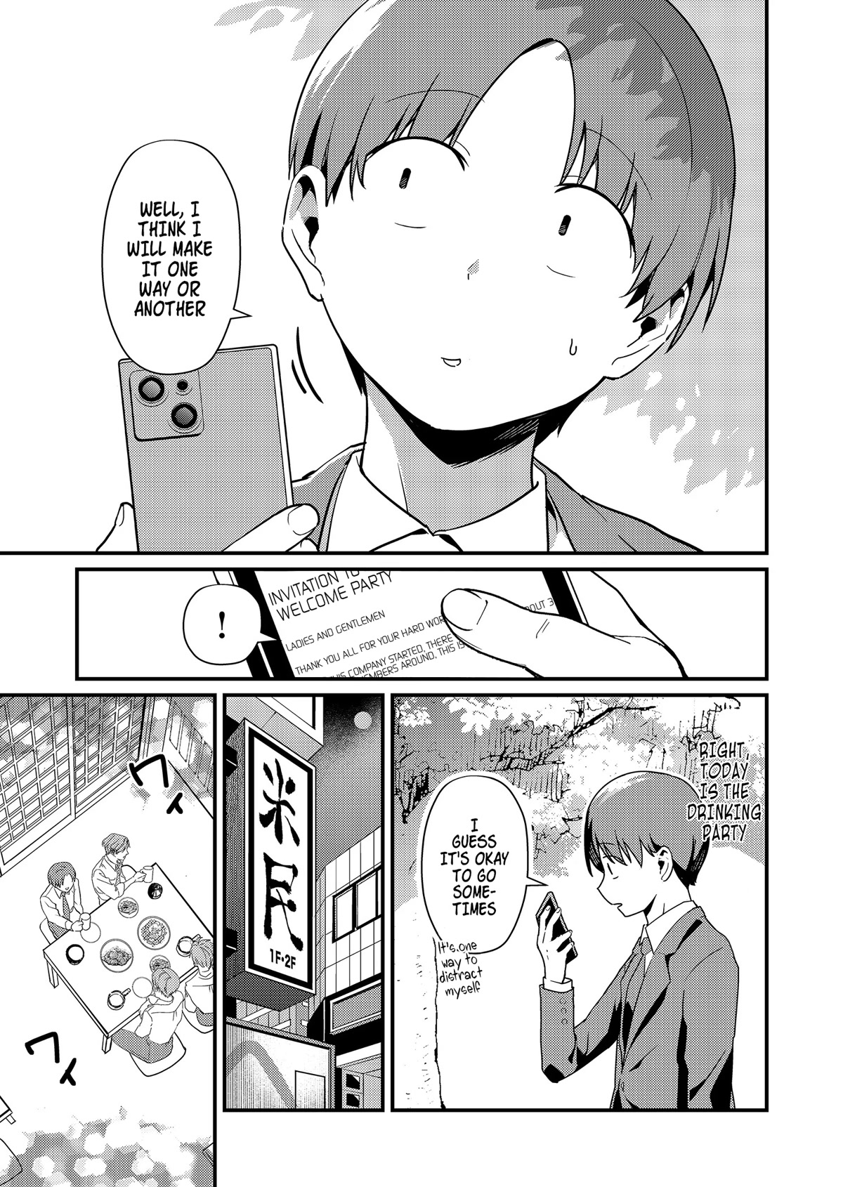 Tokimori‑san is Completely Defenseless!! chapter 2 page 4