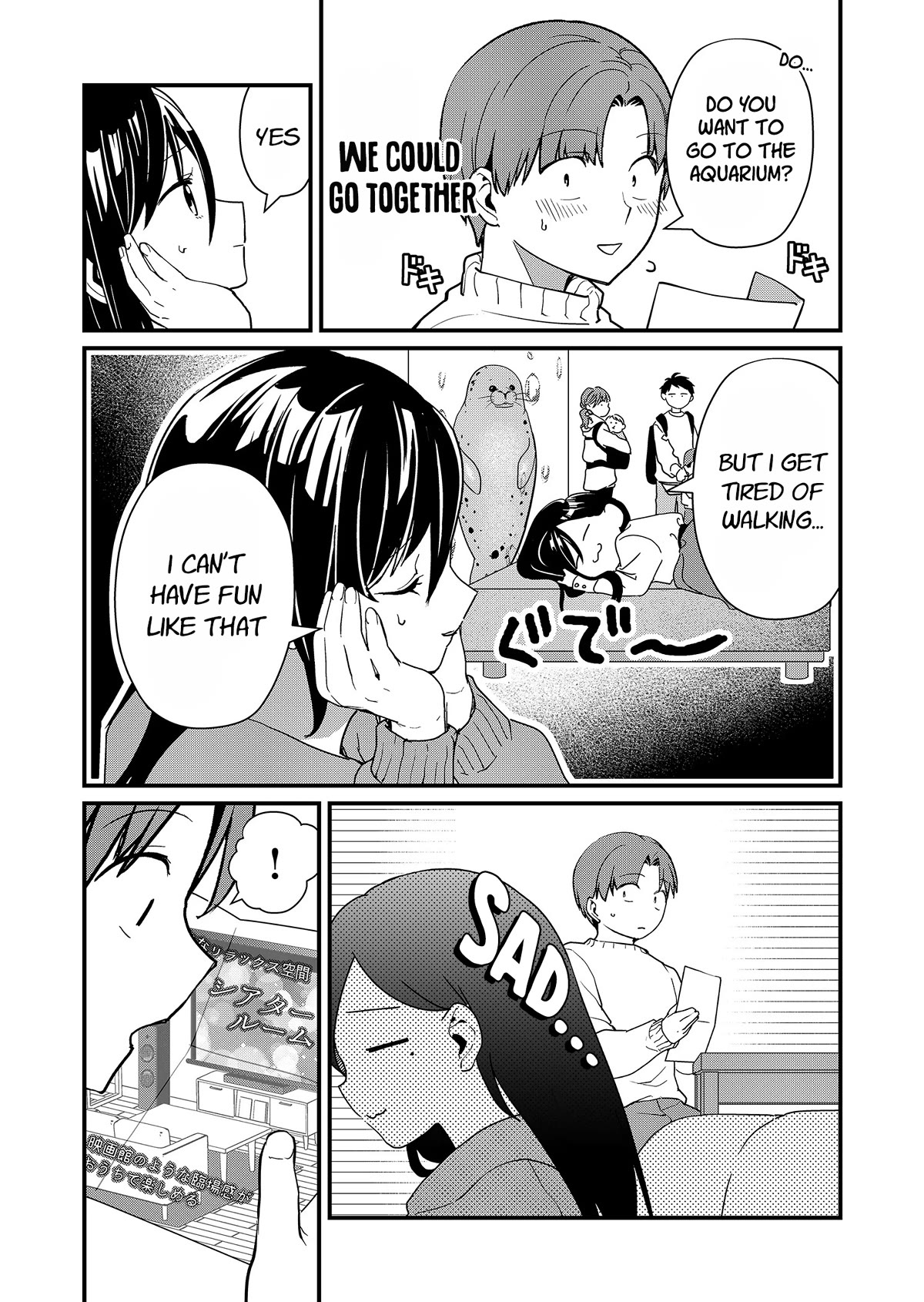 Tokimori-san Is Completely Defenseless!! chapter 21 page 2