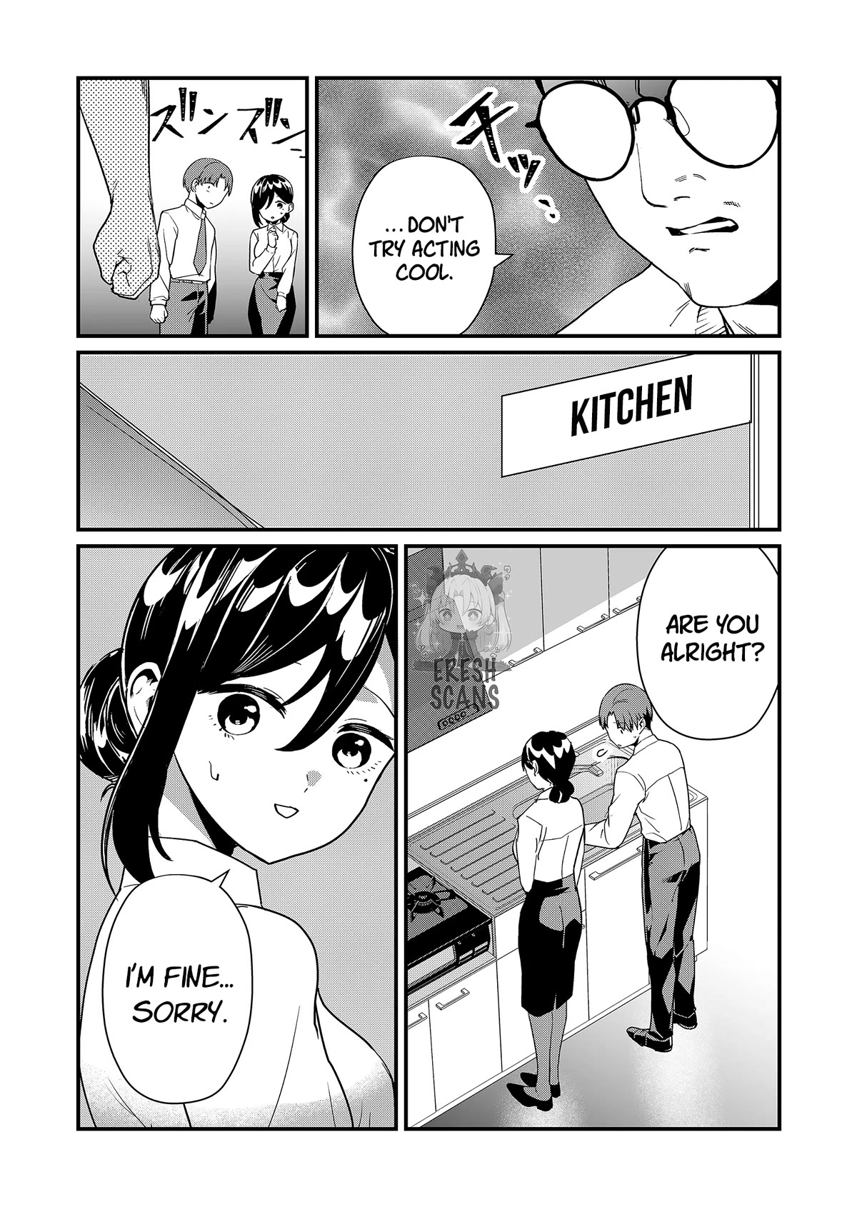 Tokimori-san Is Completely Defenseless!! chapter 23 page 8