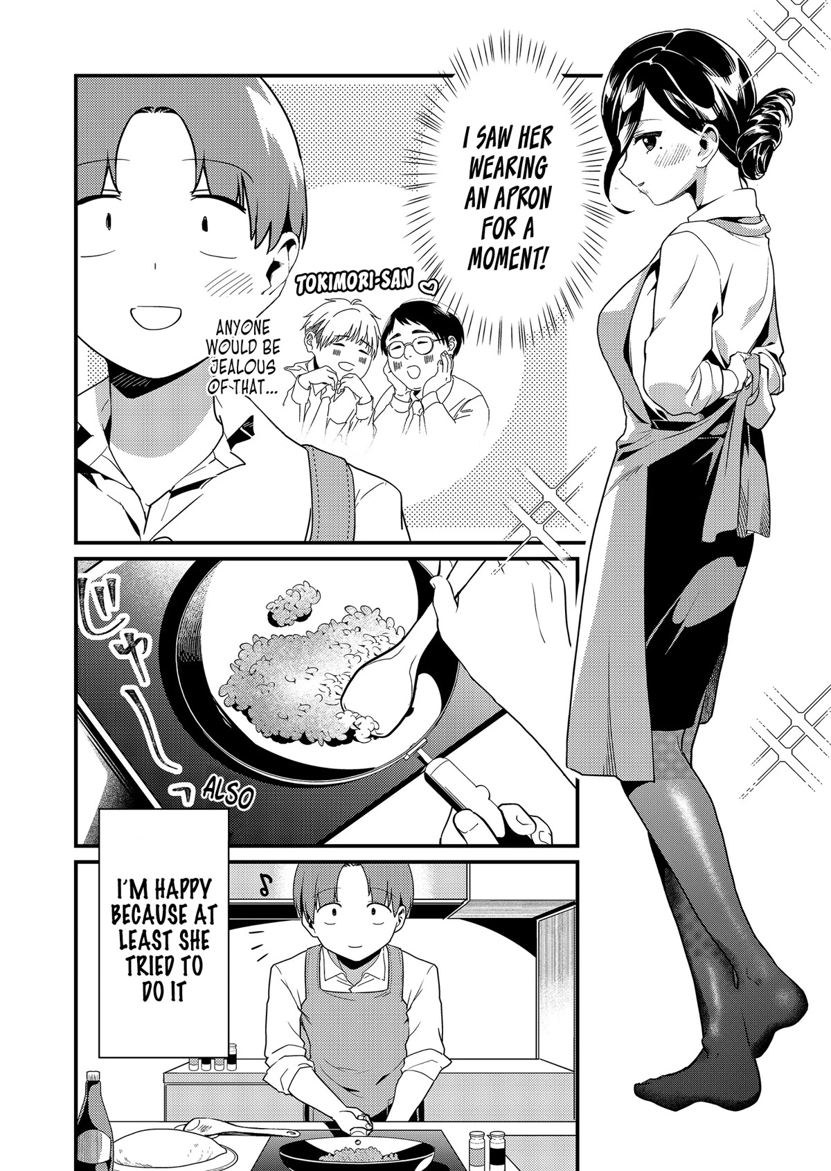 Tokimori‑san is Completely Defenseless!! chapter 3 page 5