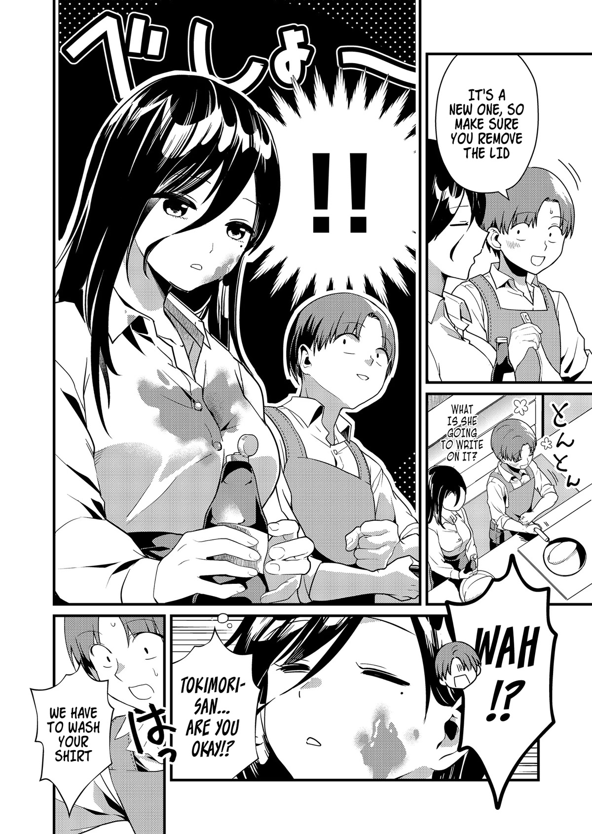 Tokimori‑san is Completely Defenseless!! chapter 3 page 7
