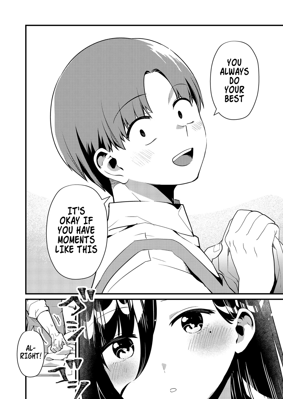 Tokimori‑san is Completely Defenseless!! chapter 3 page 9