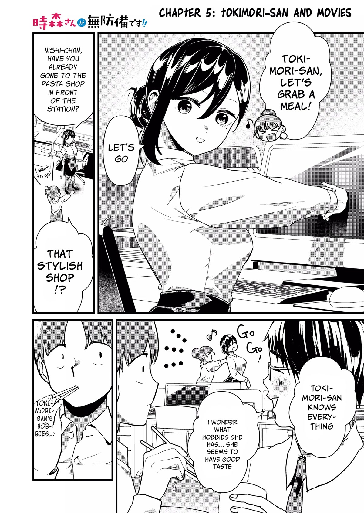 Tokimori‑san is Completely Defenseless!! chapter 5 page 2