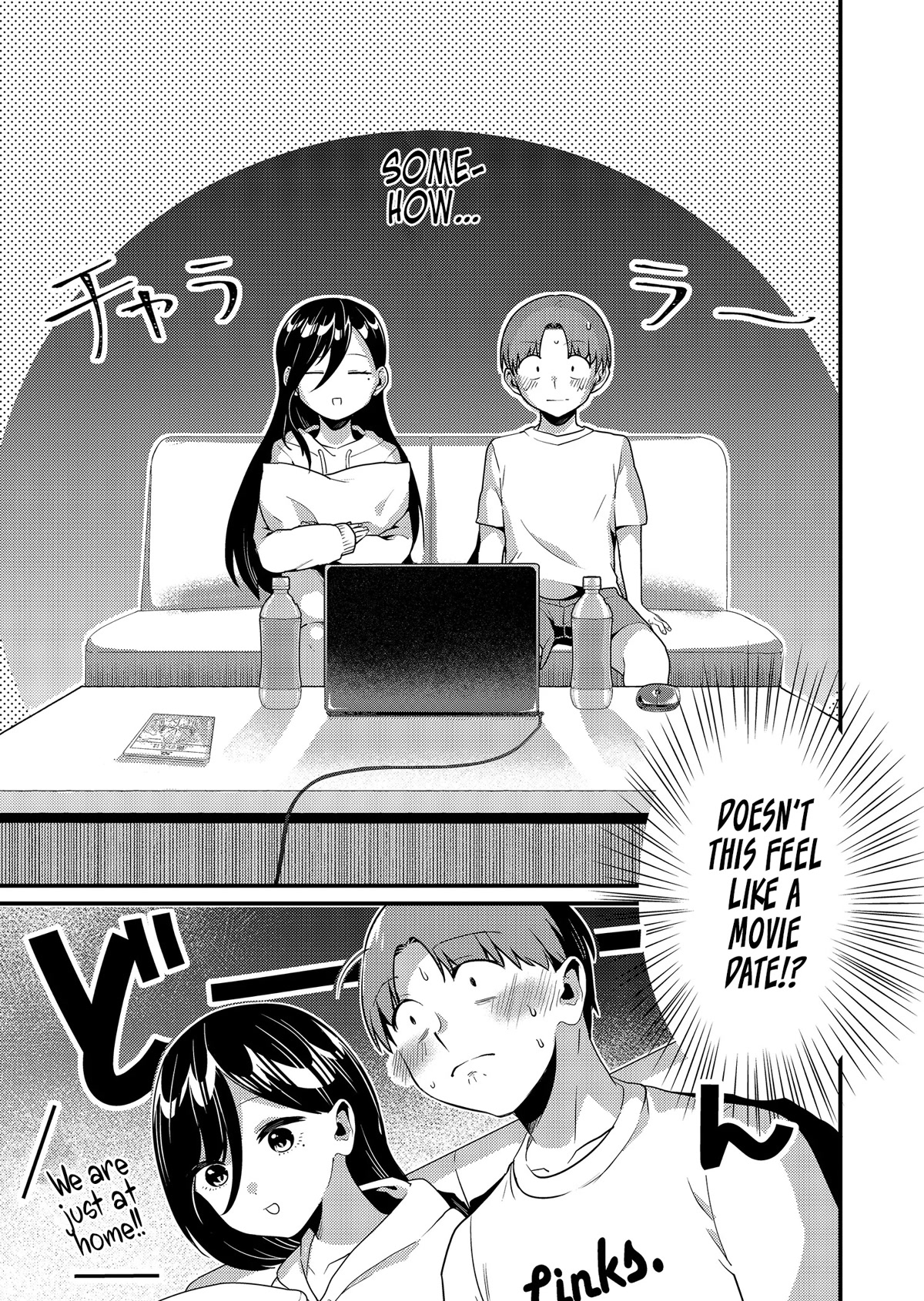 Tokimori‑san is Completely Defenseless!! chapter 5 page 6