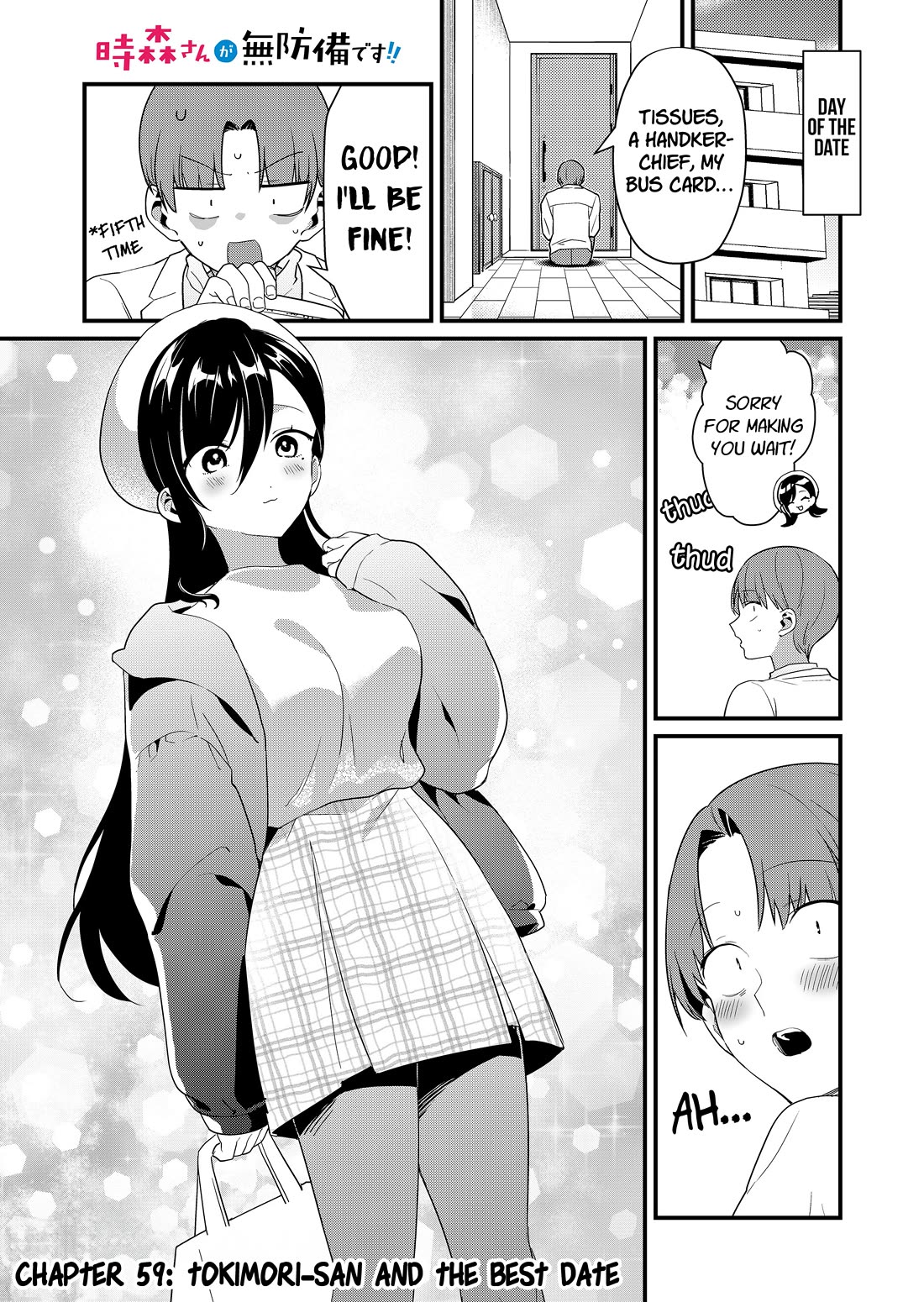 Tokimori-san Is Completely Defenseless!! chapter 59 page 2