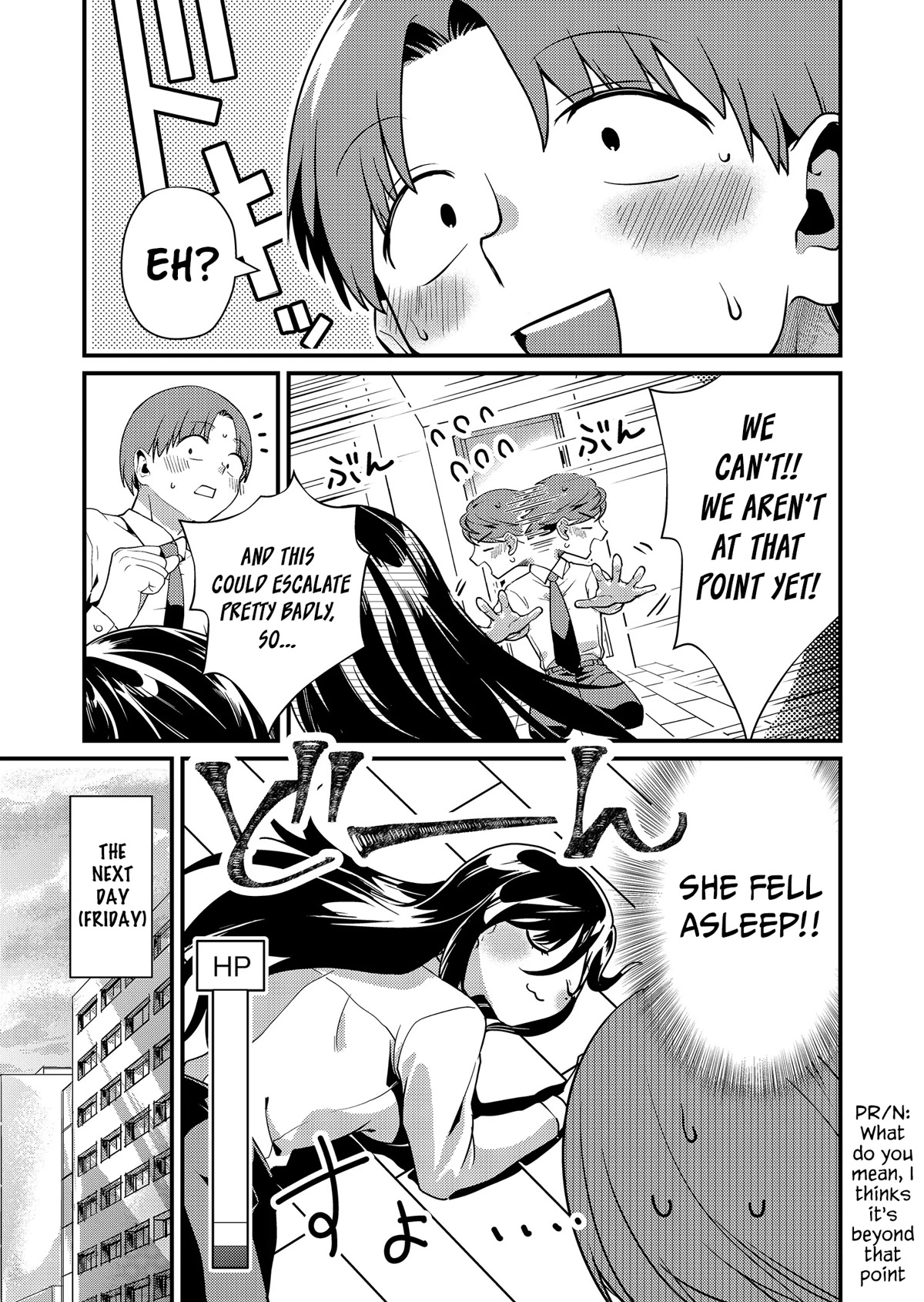 Tokimori‑san is Completely Defenseless!! chapter 7 page 10