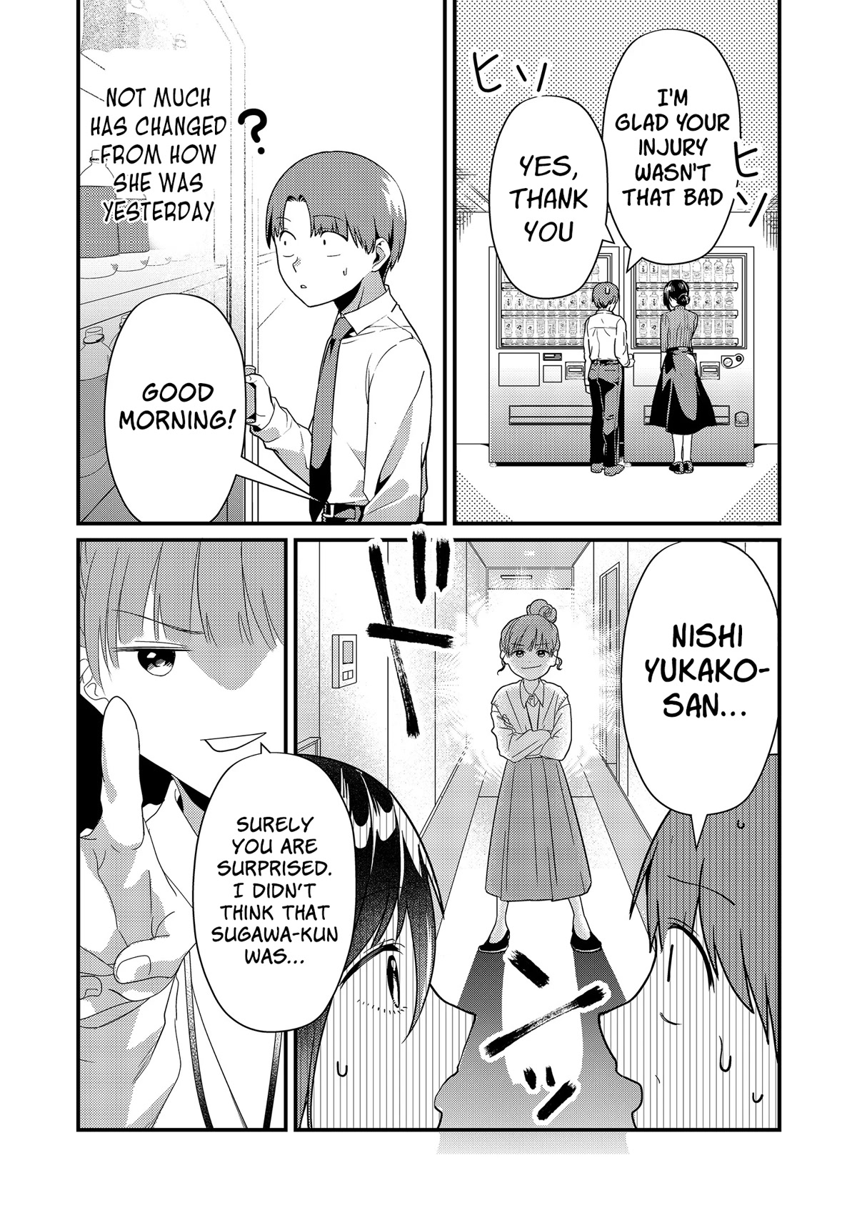 Tokimori‑san is Completely Defenseless!! chapter 7 page 11