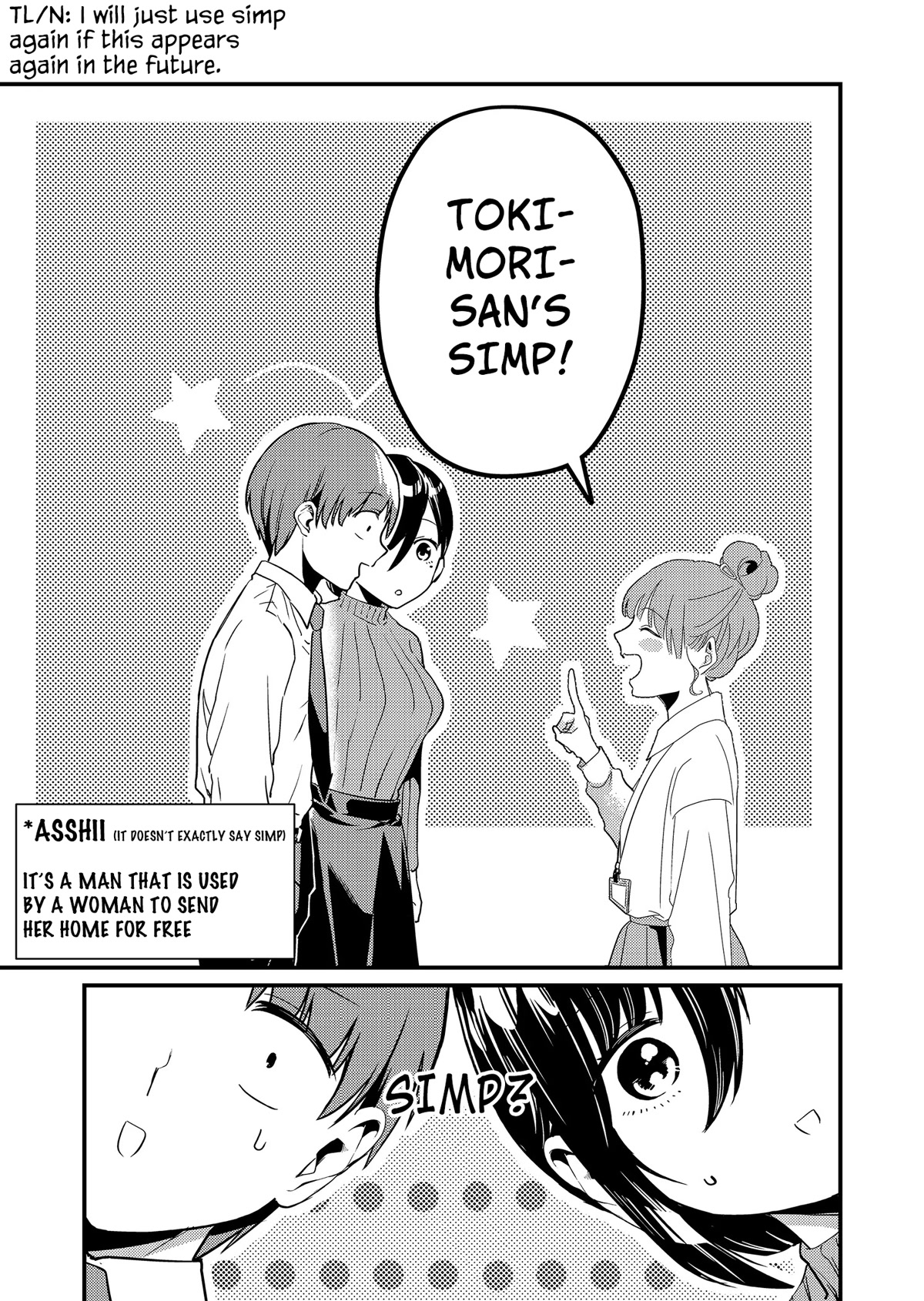 Tokimori‑san is Completely Defenseless!! chapter 7 page 12