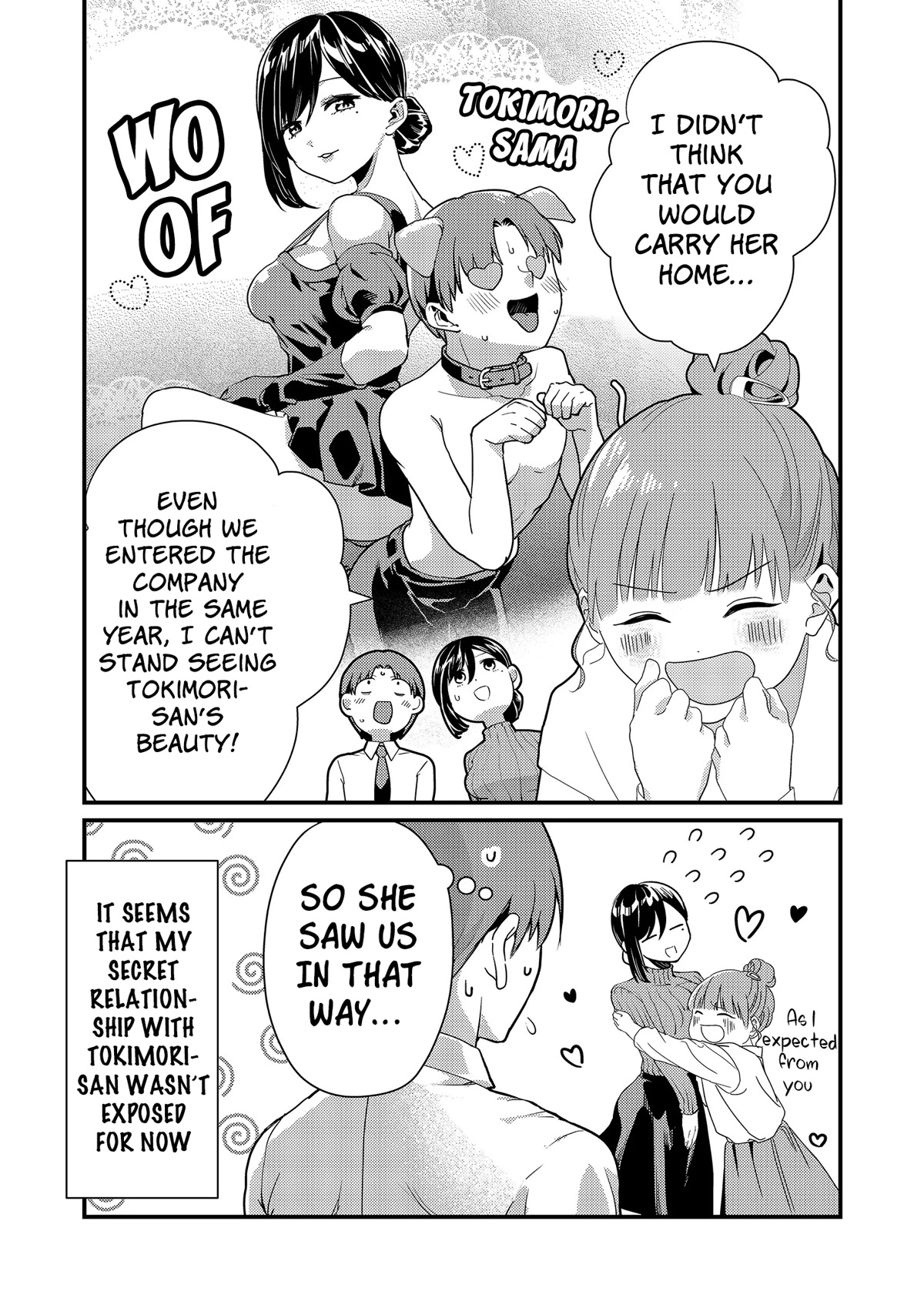 Tokimori‑san is Completely Defenseless!! chapter 7 page 13