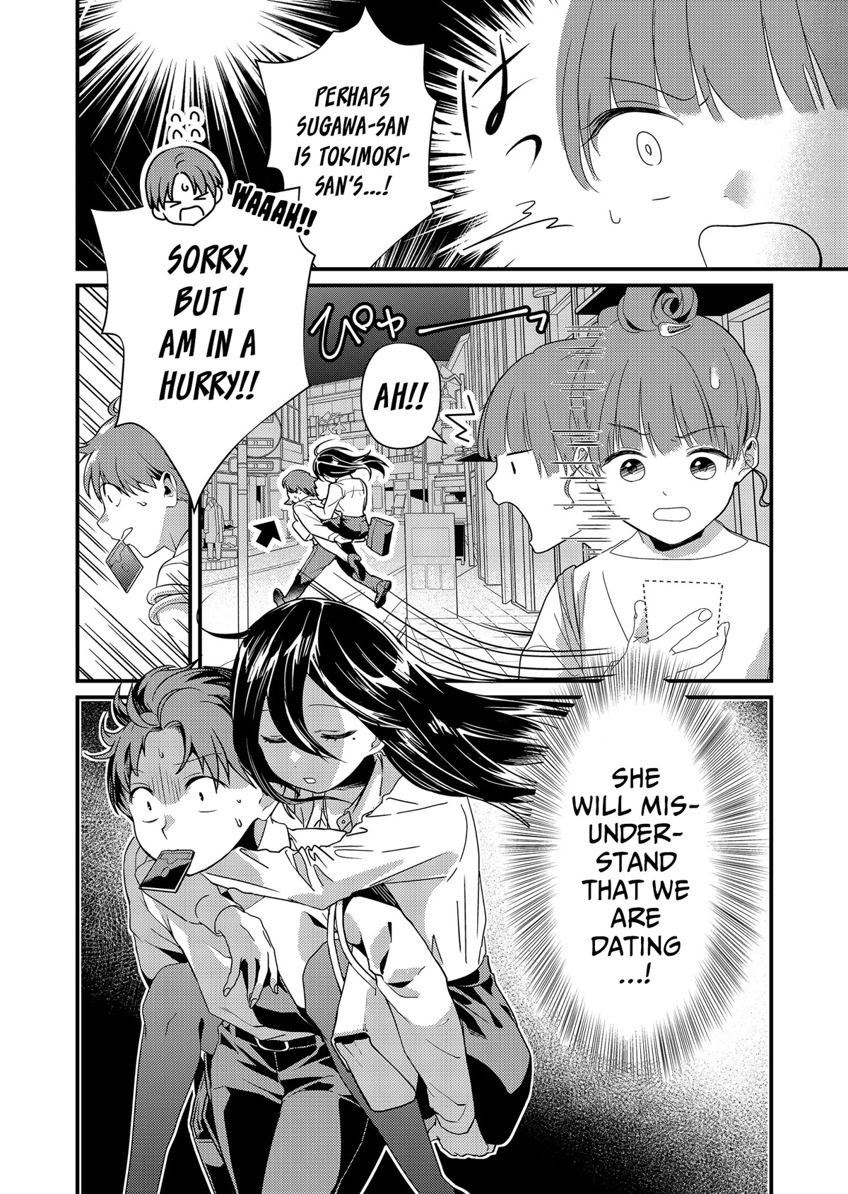 Tokimori‑san is Completely Defenseless!! chapter 7 page 3