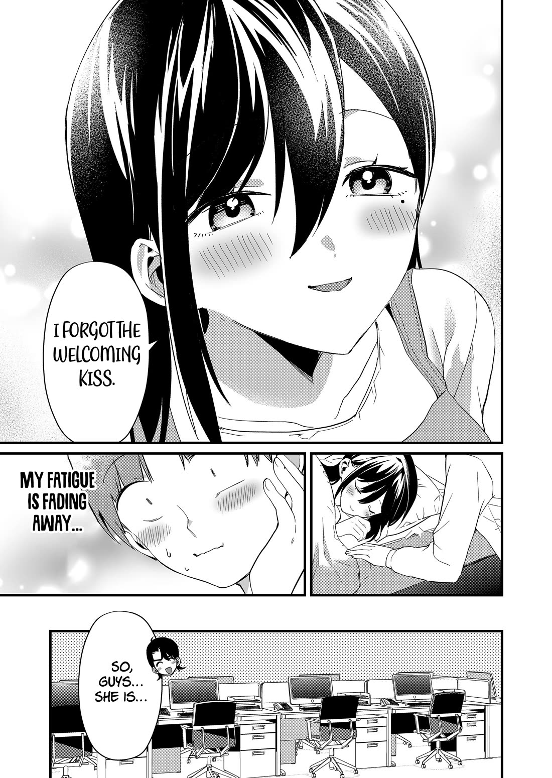 Tokimori-san Is Completely Defenseless!! chapter 71 page 11