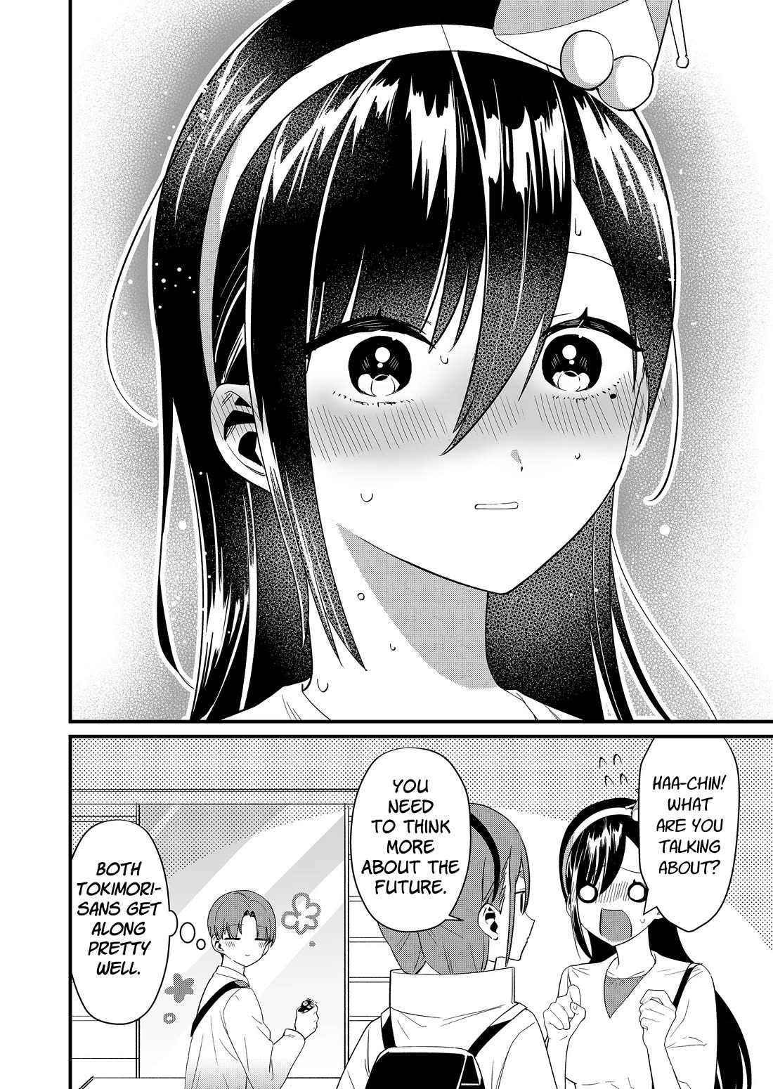 Tokimori-san Is Completely Defenseless!! chapter 78 page 12