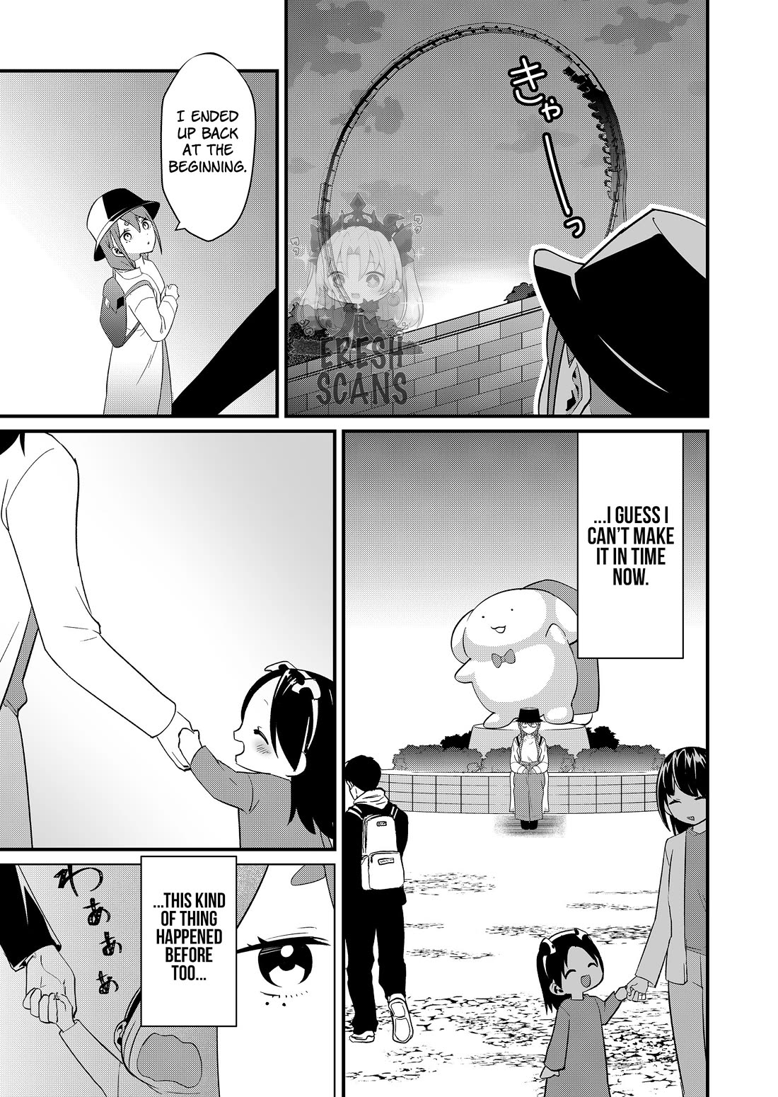 Tokimori-san Is Completely Defenseless!! chapter 78 page 5