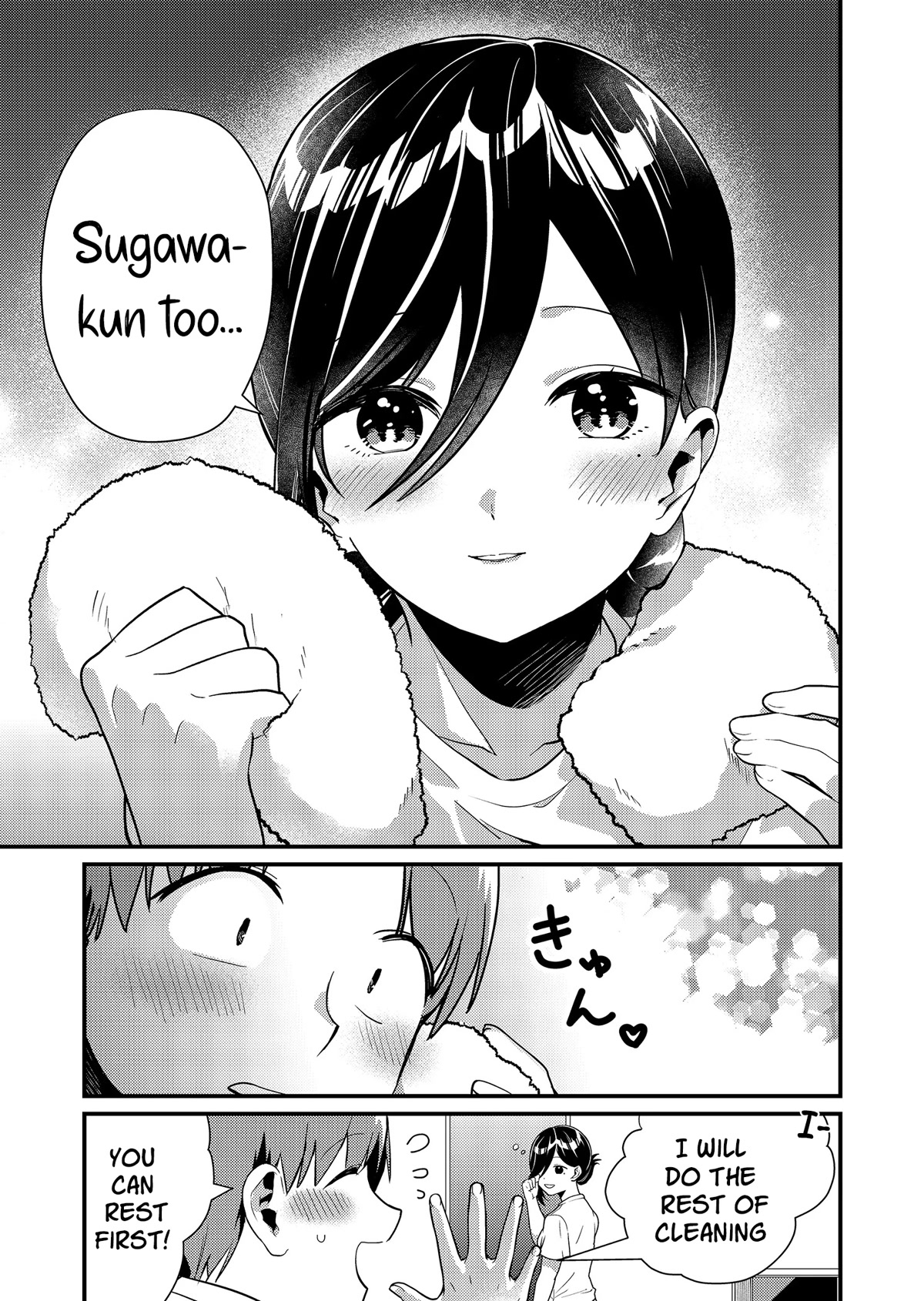 Tokimori‑san is Completely Defenseless!! chapter 8 page 12