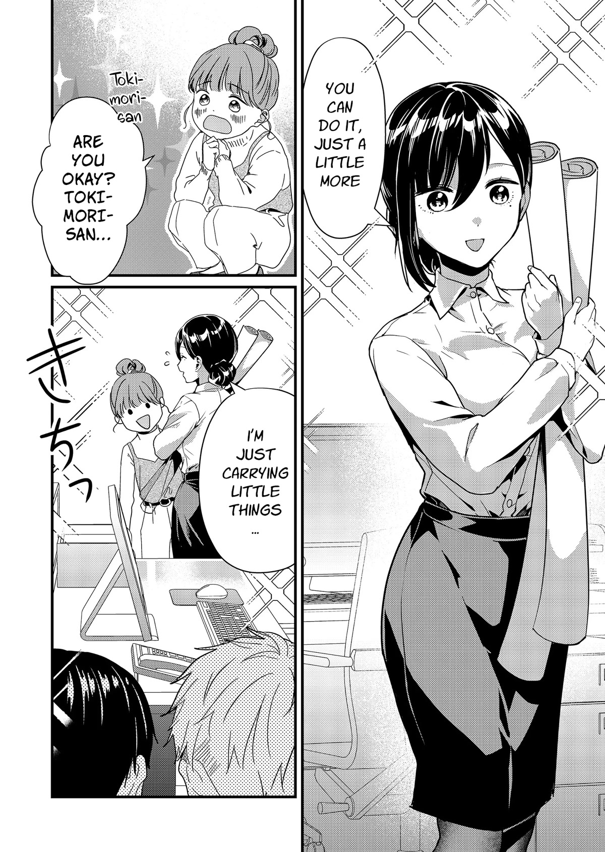Tokimori‑san is Completely Defenseless!! chapter 8 page 3