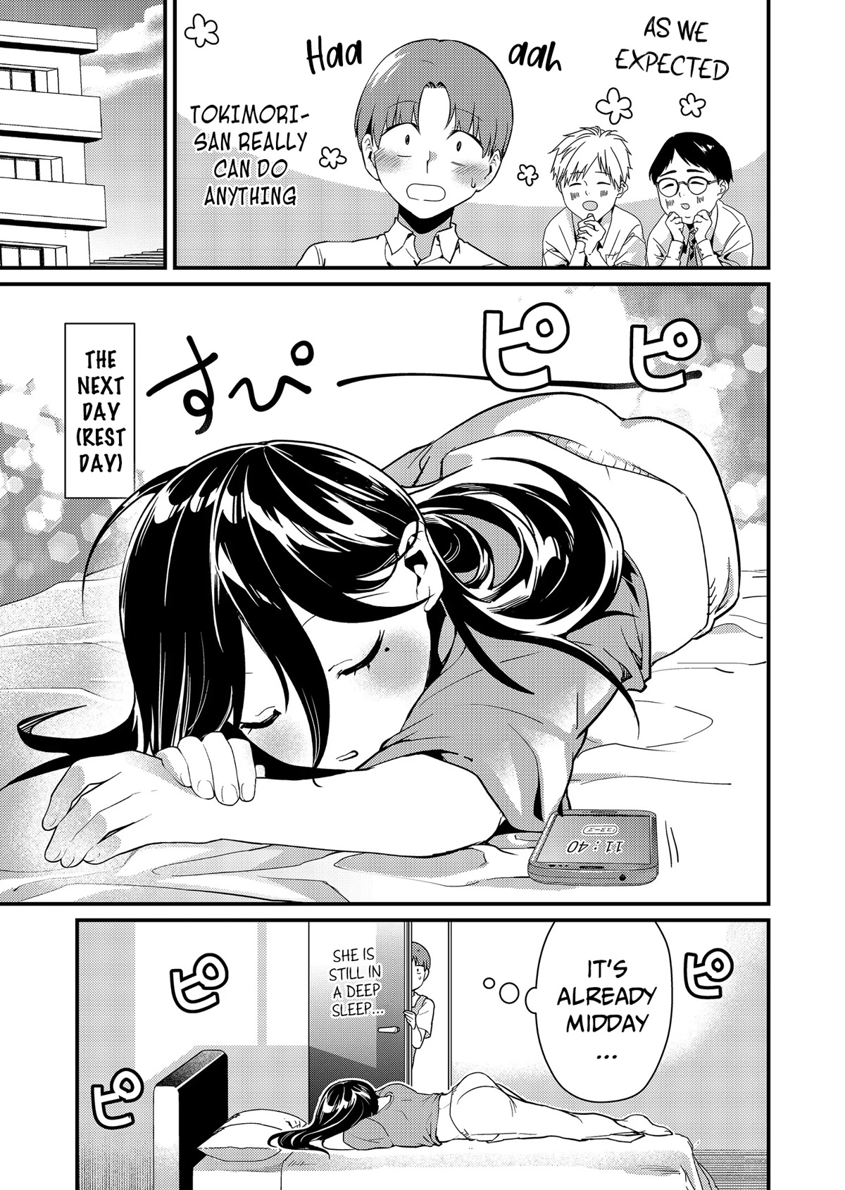 Tokimori‑san is Completely Defenseless!! chapter 8 page 4