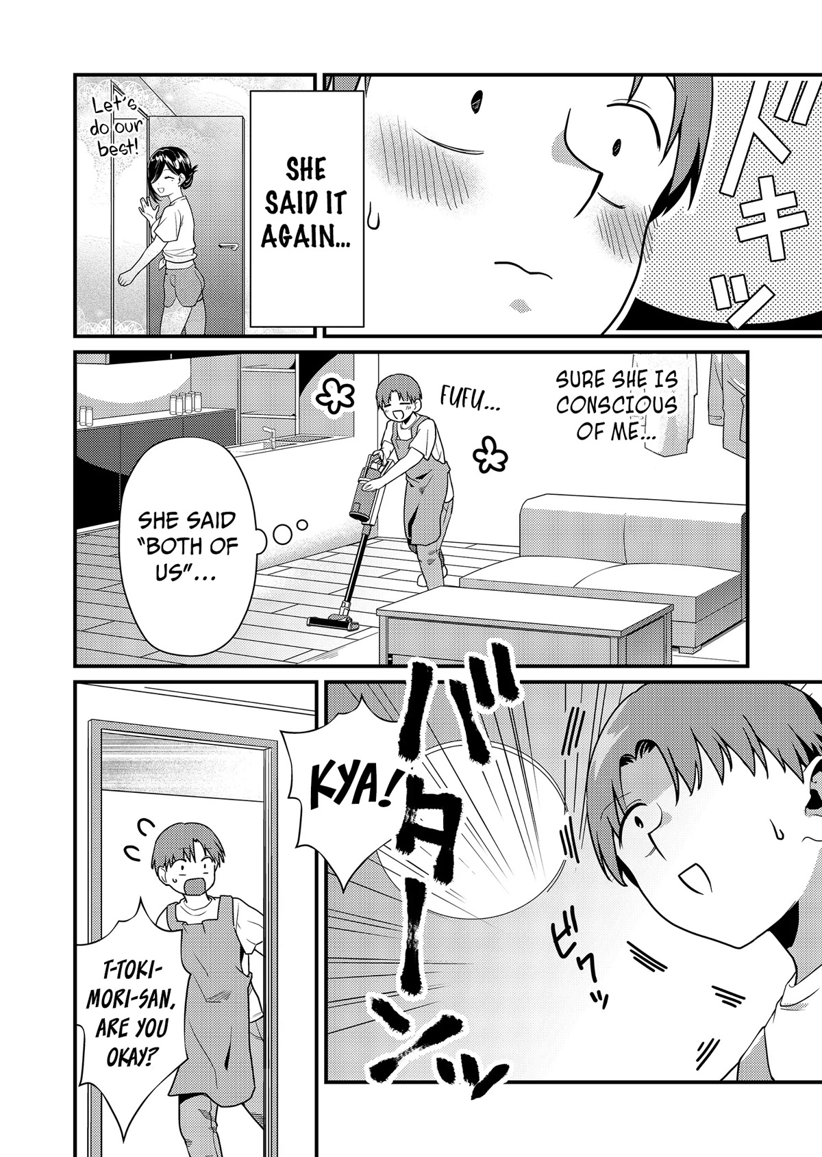 Tokimori‑san is Completely Defenseless!! chapter 8 page 7