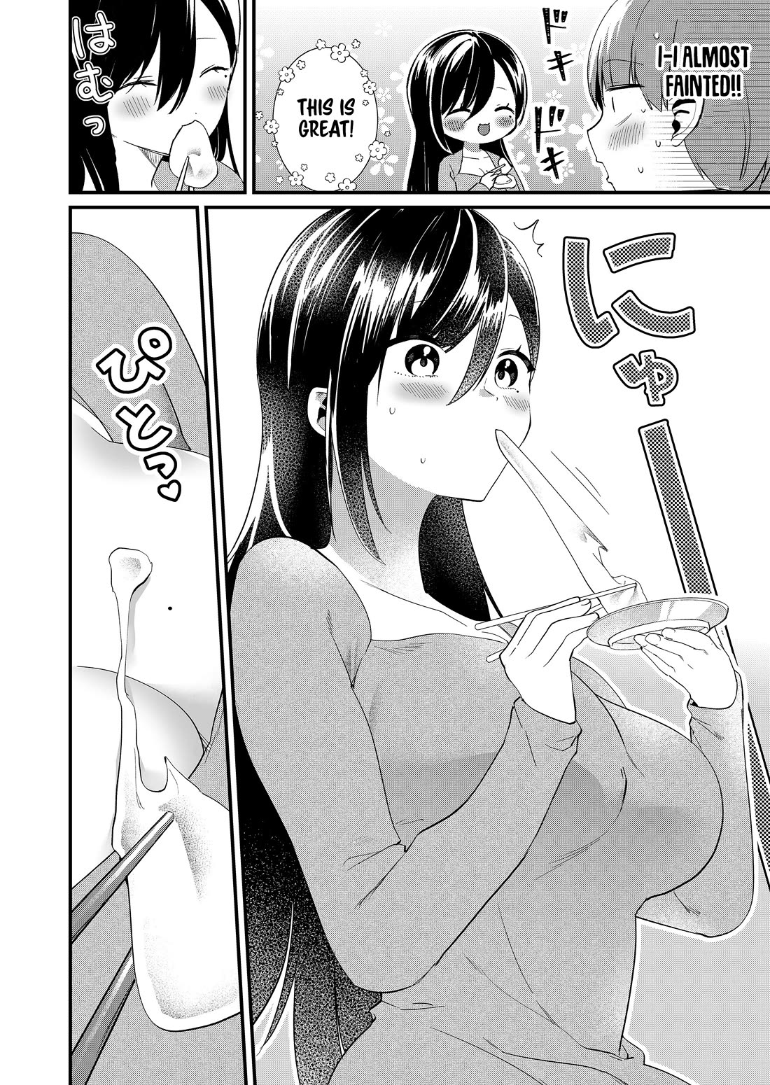 Tokimori-san Is Completely Defenseless!! chapter 81 page 12