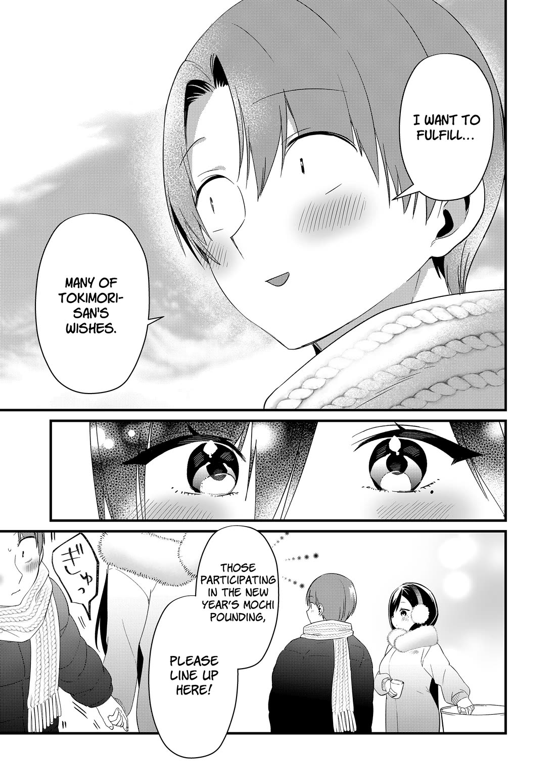 Tokimori-san Is Completely Defenseless!! chapter 81 page 3