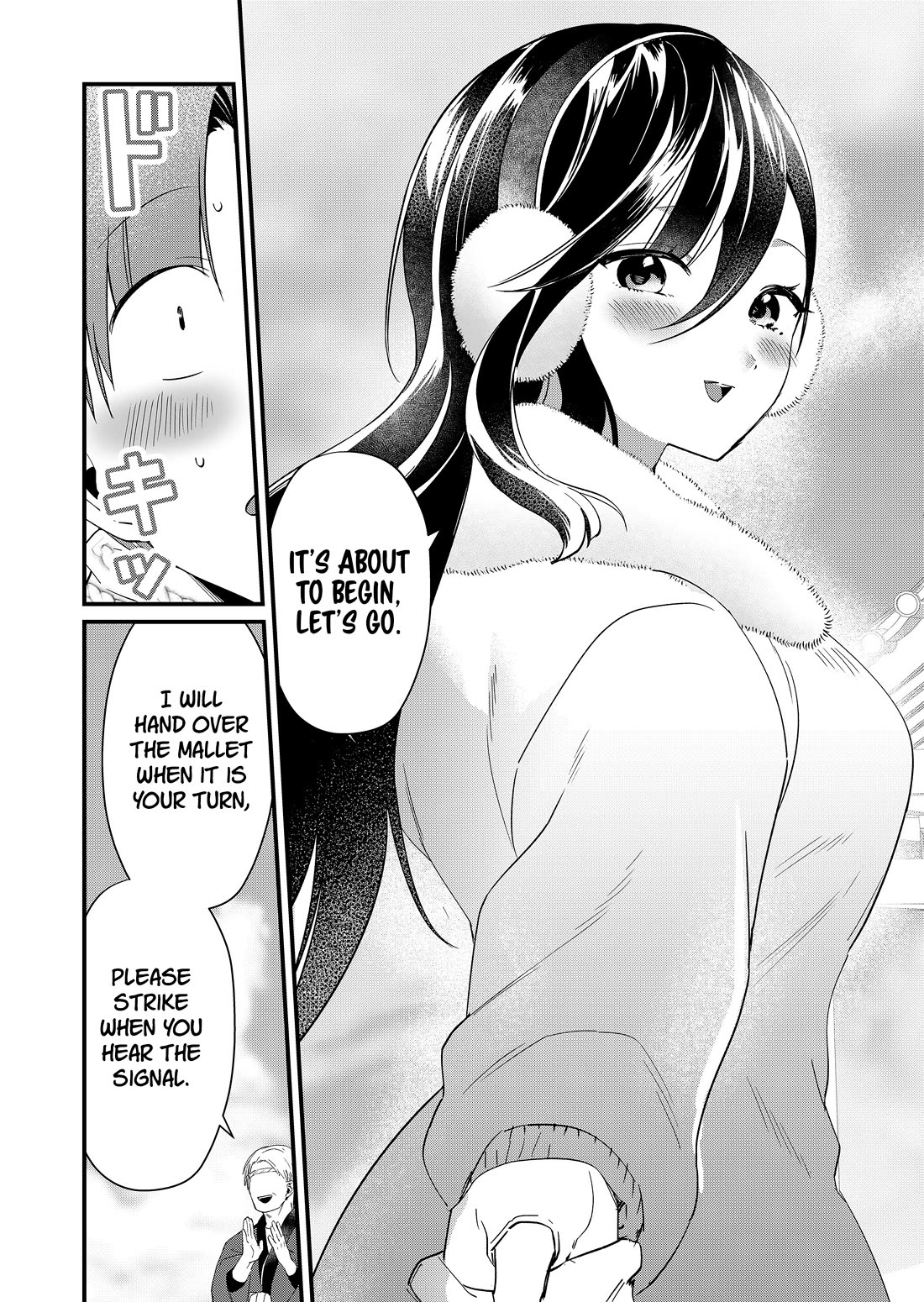 Tokimori-san Is Completely Defenseless!! chapter 81 page 4