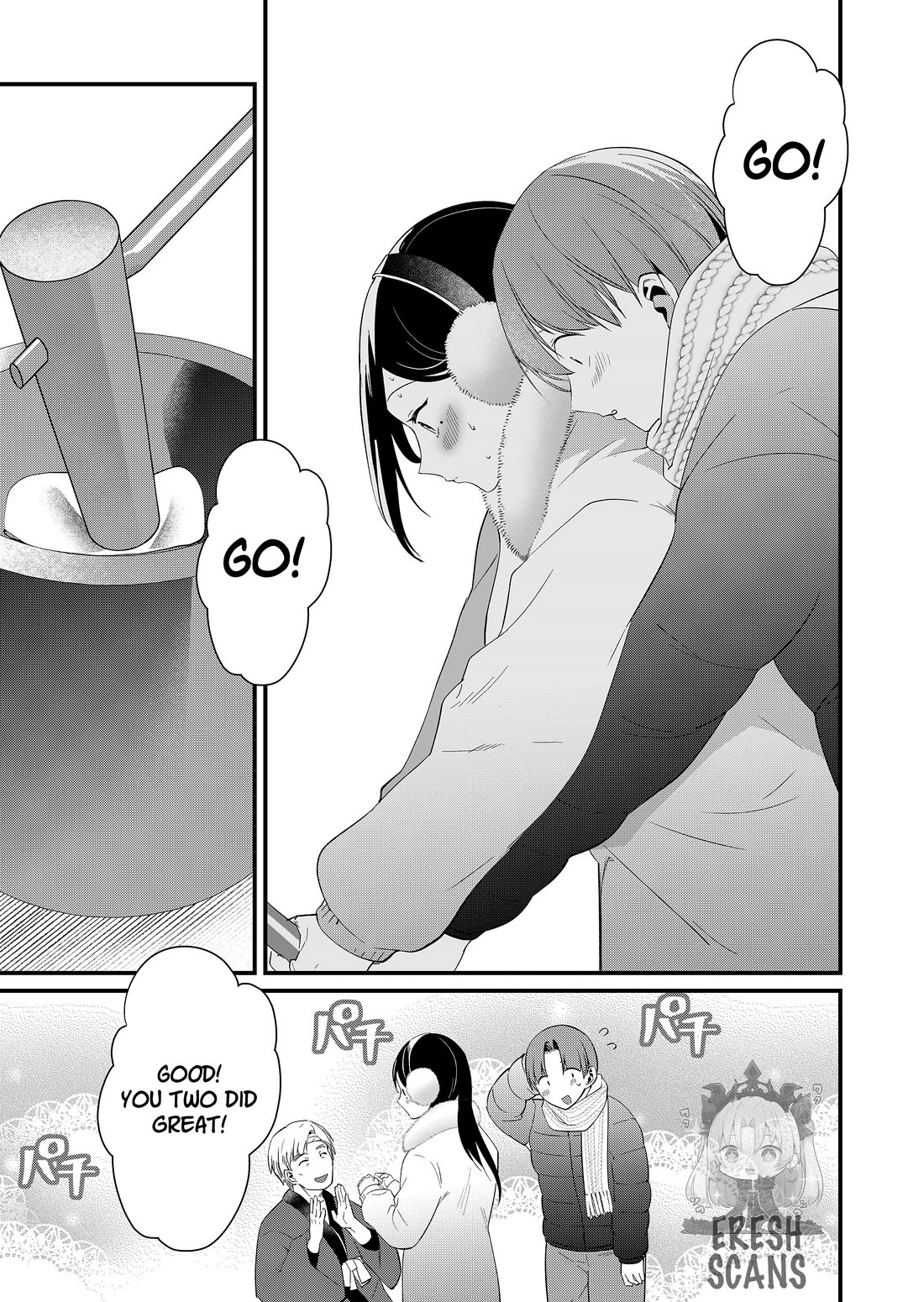 Tokimori-san Is Completely Defenseless!! chapter 81 page 7