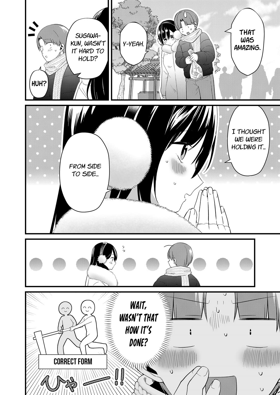 Tokimori-san Is Completely Defenseless!! chapter 81 page 8