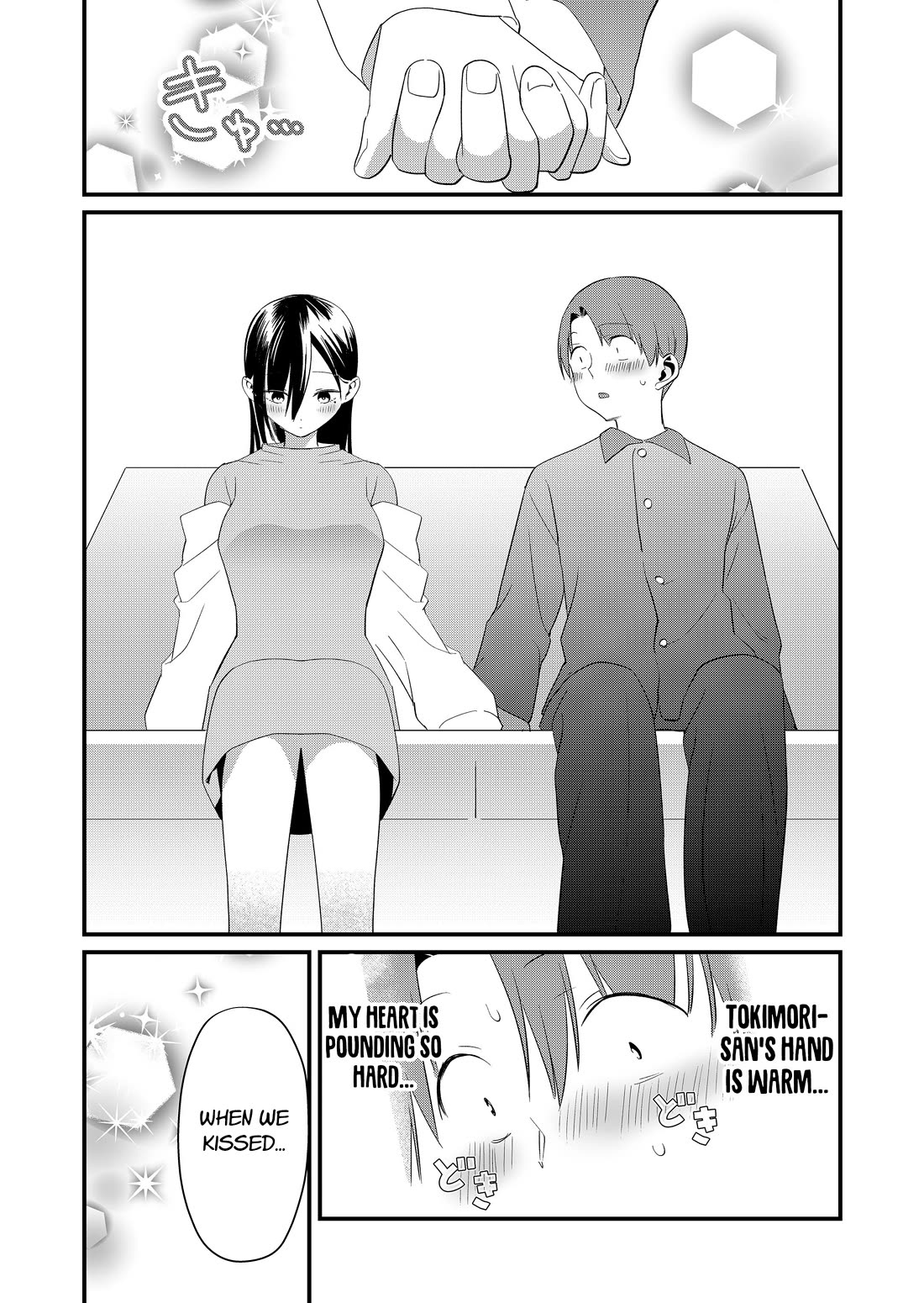 Tokimori-san Is Completely Defenseless!! chapter 82 page 10