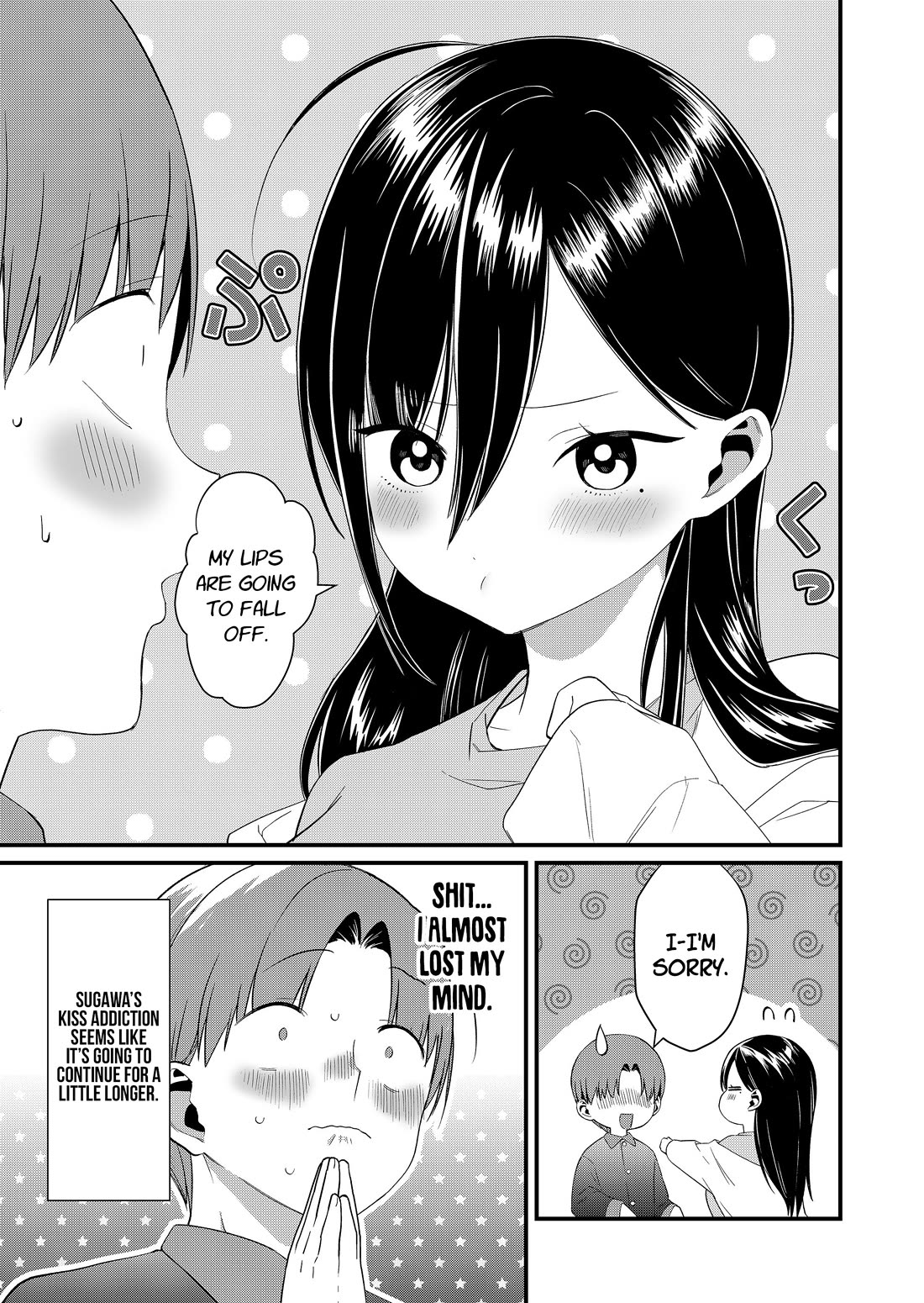 Tokimori-san Is Completely Defenseless!! chapter 82 page 13