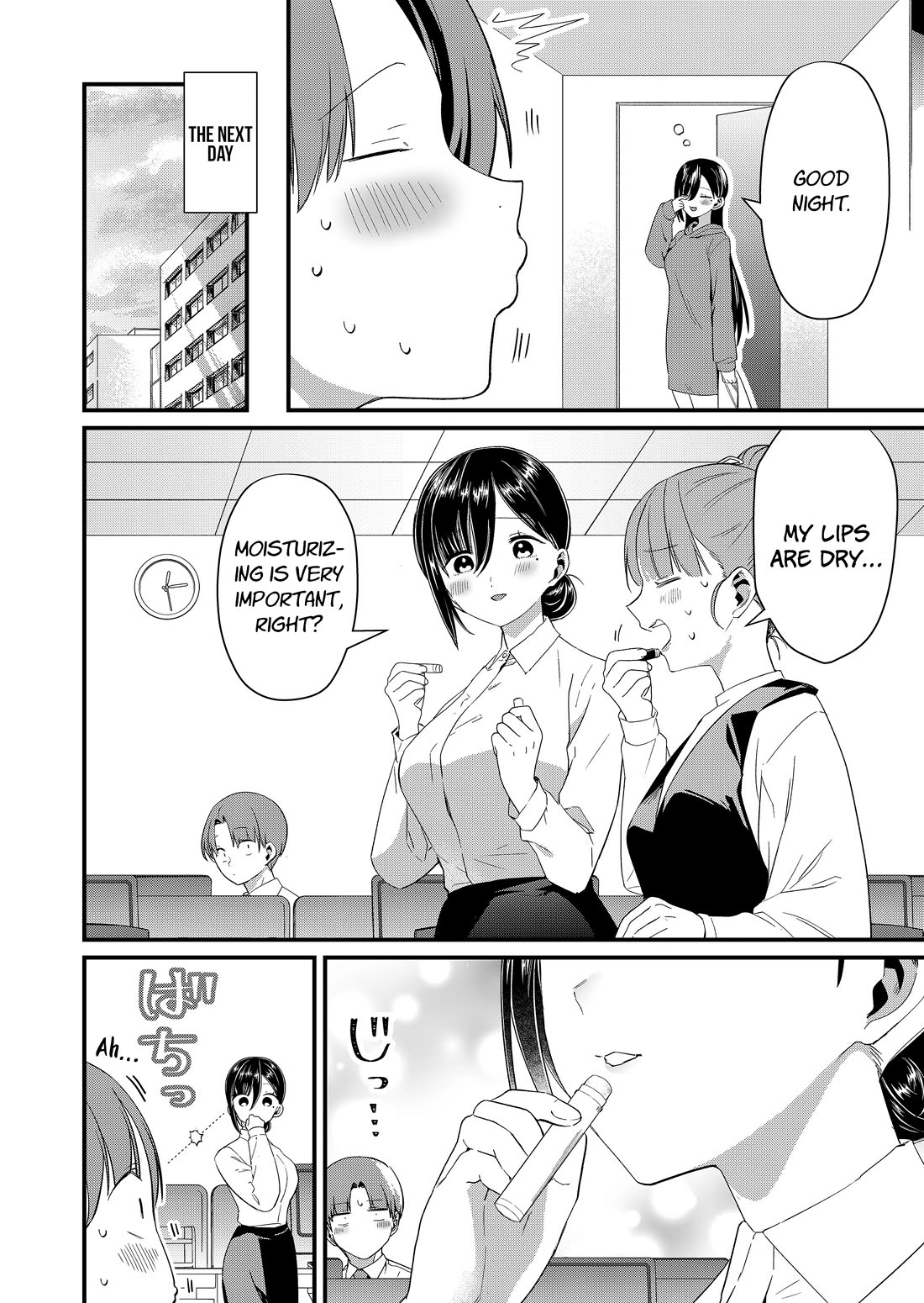 Tokimori-san Is Completely Defenseless!! chapter 82 page 4