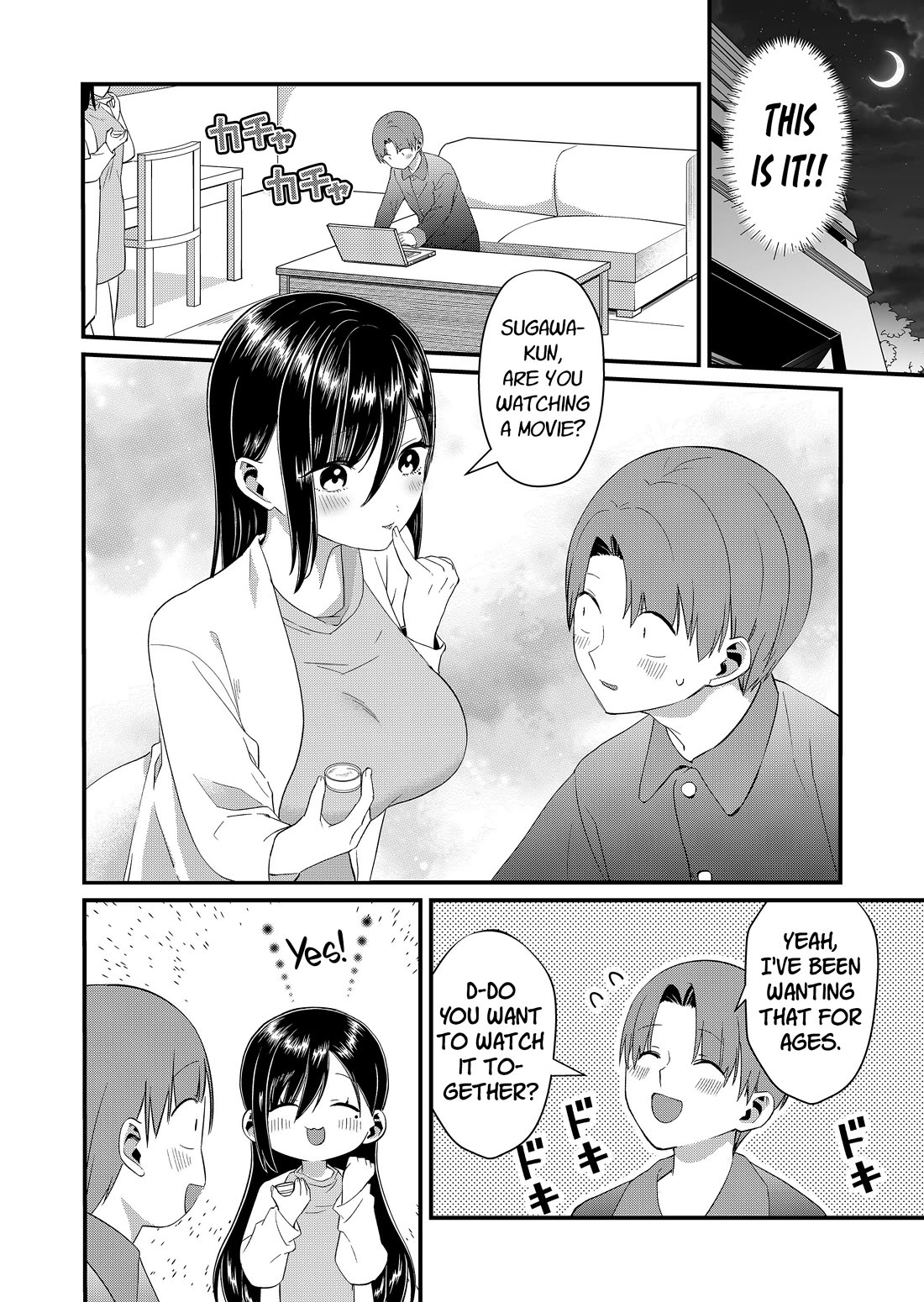 Tokimori-san Is Completely Defenseless!! chapter 82 page 6