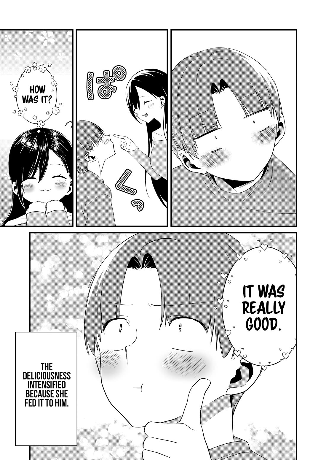 Tokimori-san Is Completely Defenseless!! chapter 83 page 13