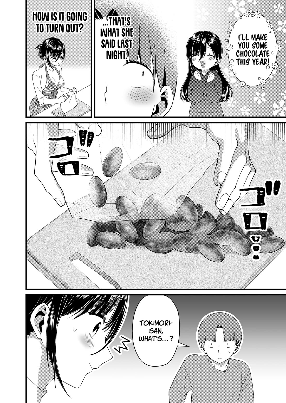 Tokimori-san Is Completely Defenseless!! chapter 83 page 2