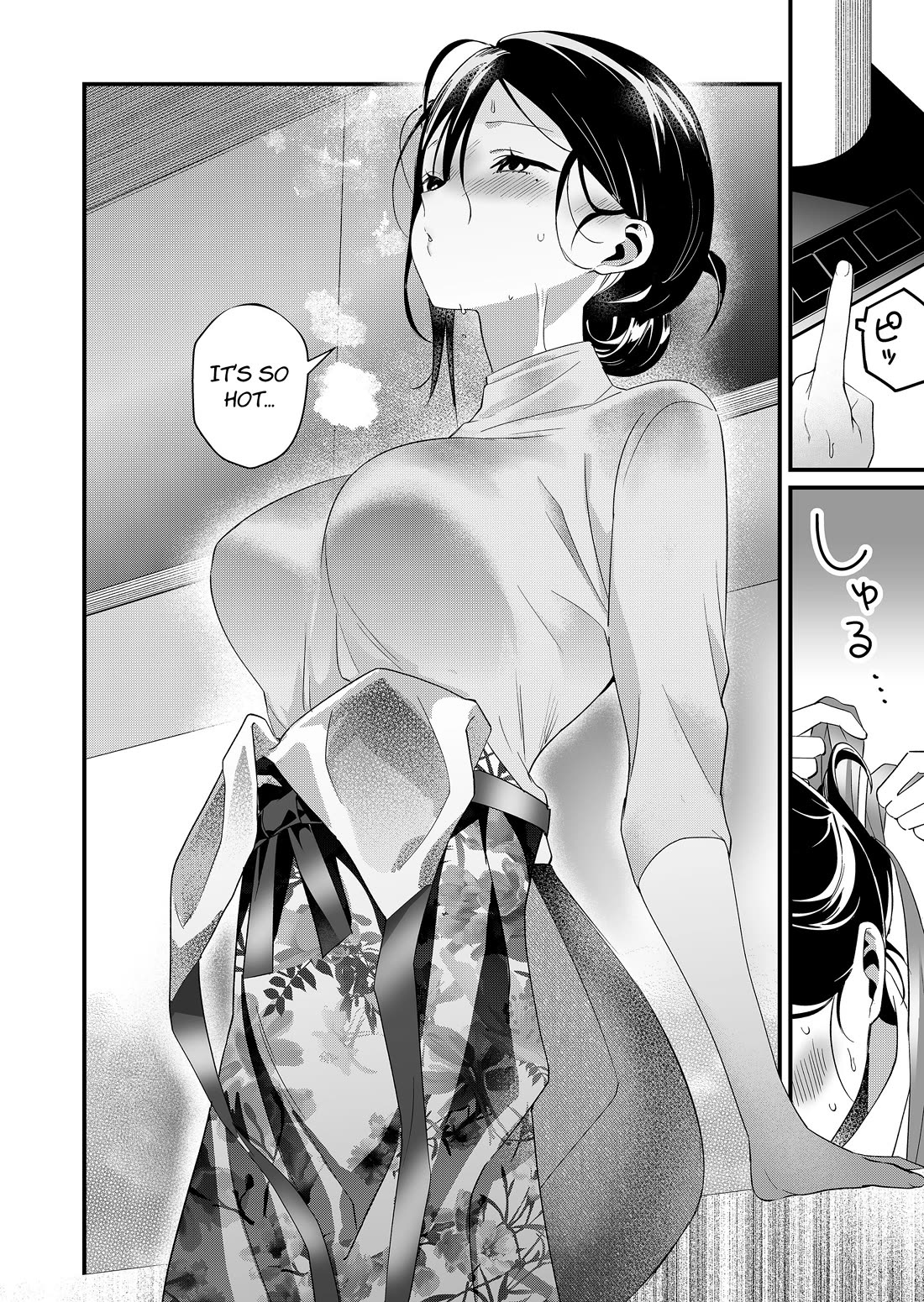 Tokimori-san Is Completely Defenseless!! chapter 83 page 6