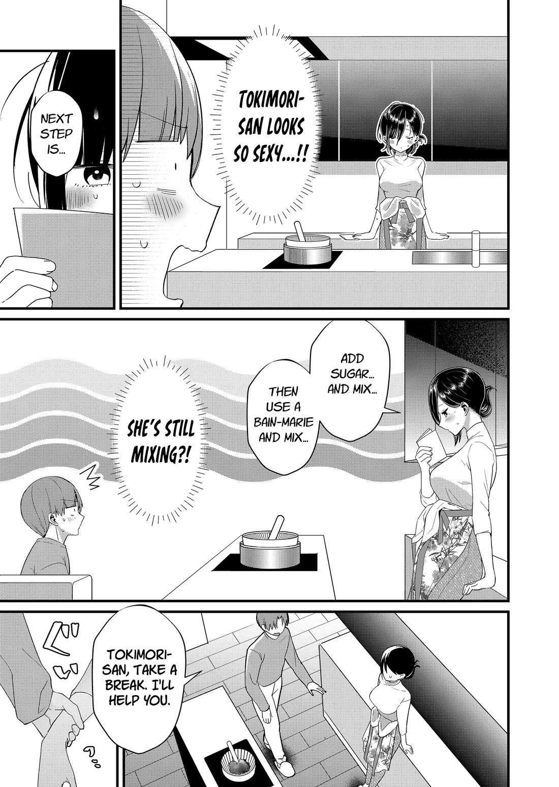 Tokimori-san Is Completely Defenseless!! chapter 83 page 7