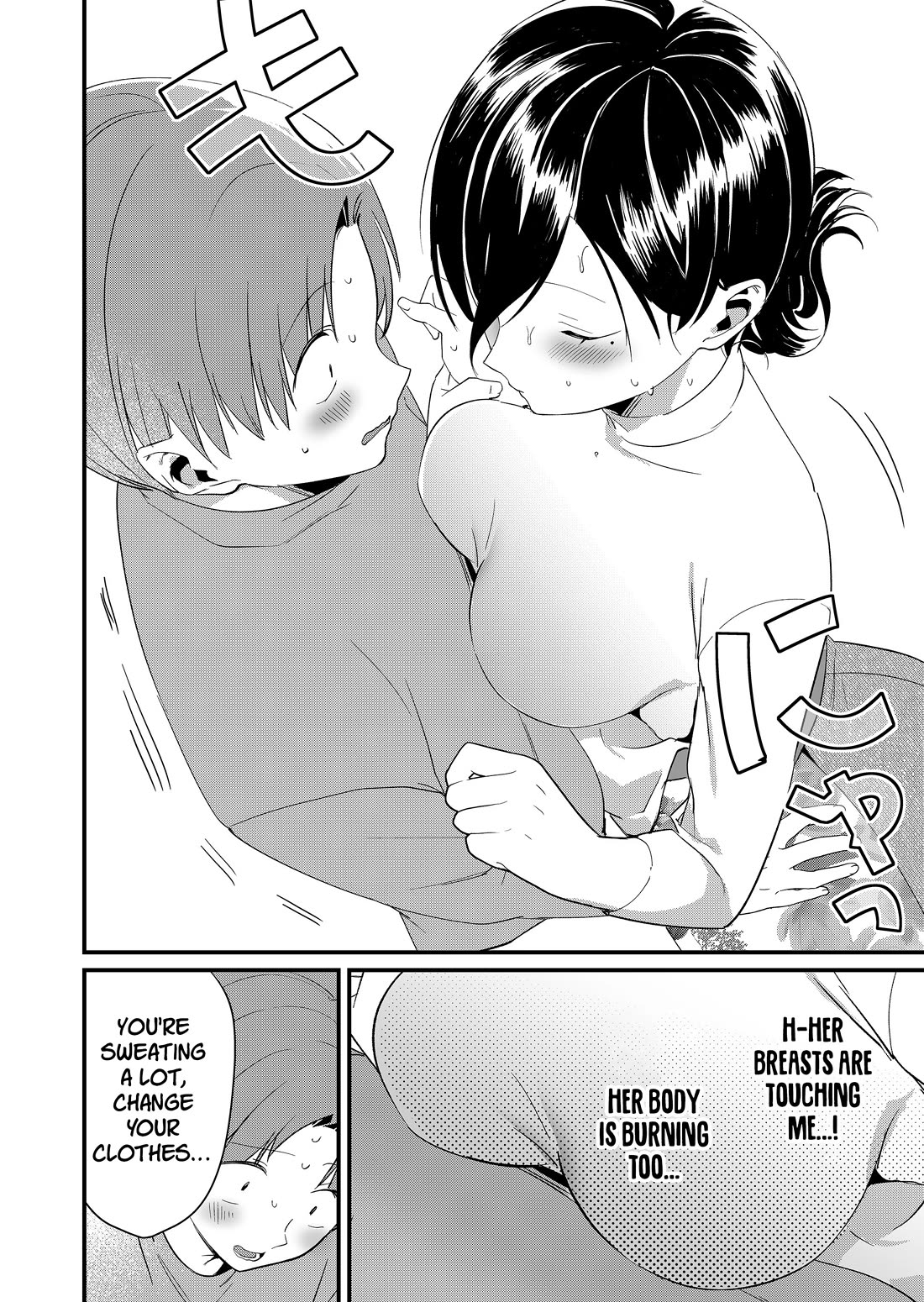 Tokimori-san Is Completely Defenseless!! chapter 83 page 8