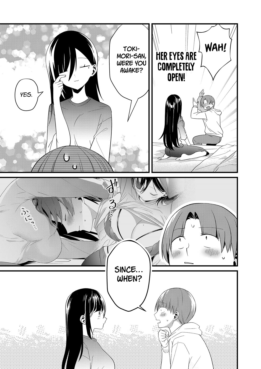Tokimori-san Is Completely Defenseless!! chapter 84 page 11