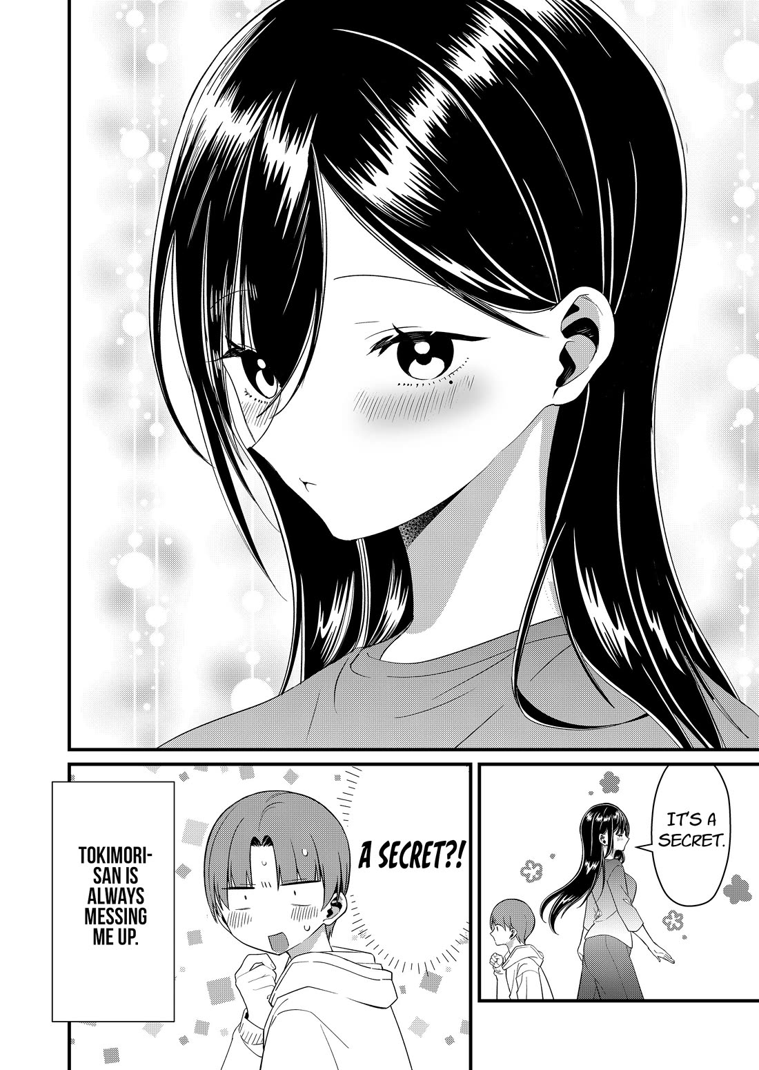 Tokimori-san Is Completely Defenseless!! chapter 84 page 12