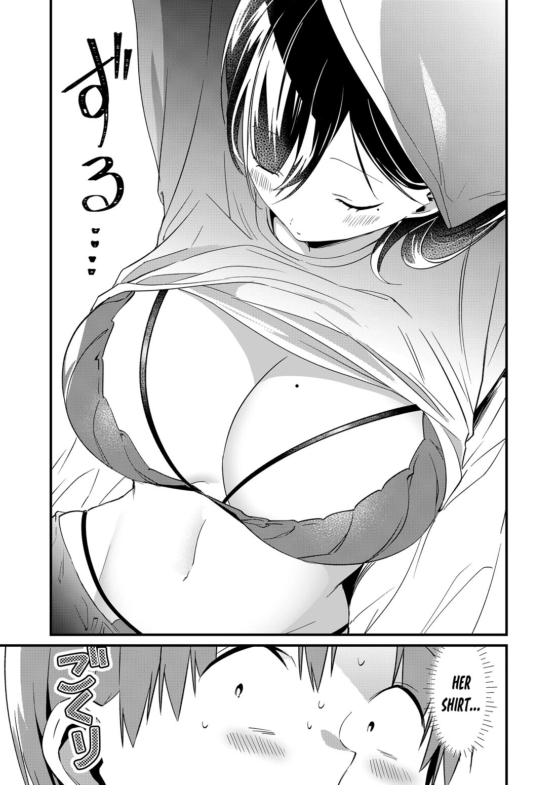 Tokimori-san Is Completely Defenseless!! chapter 84 page 5