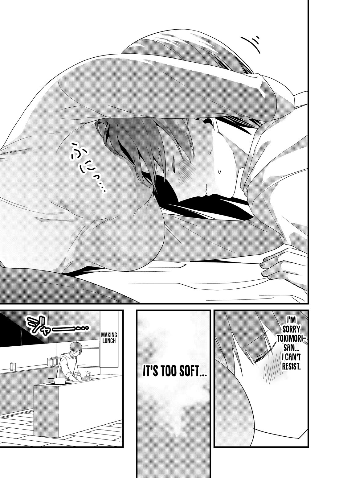 Tokimori-san Is Completely Defenseless!! chapter 84 page 9